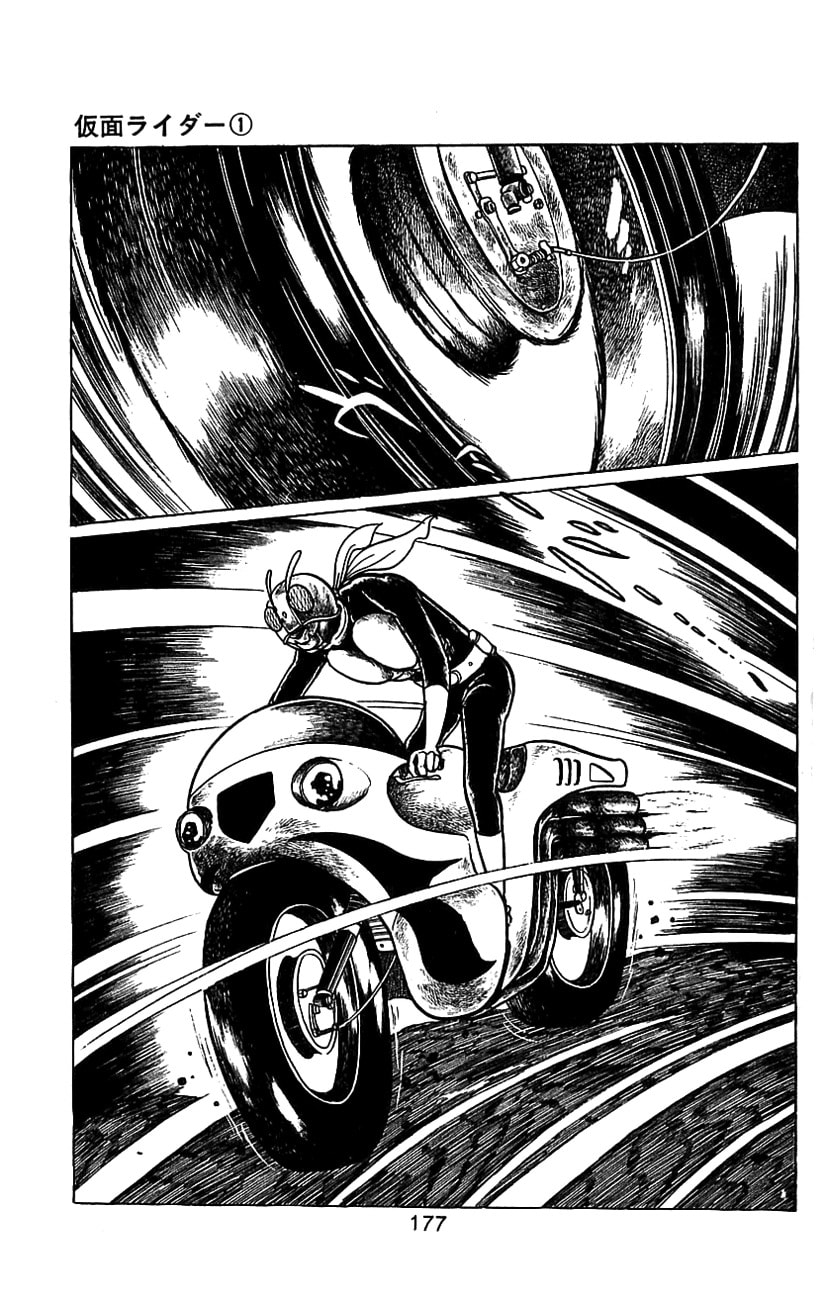 Kamen Rider Chapter 0 page 165 - 