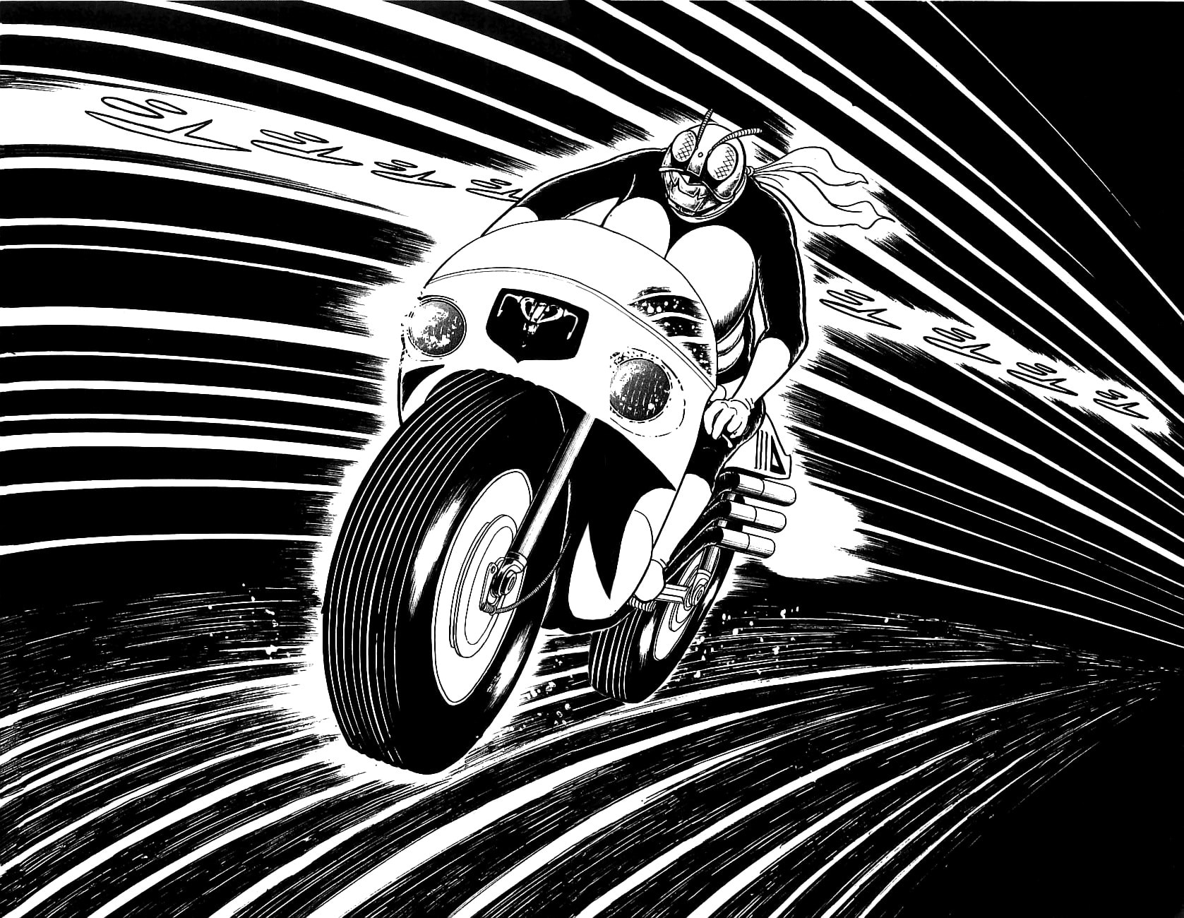 Kamen Rider Chapter 0 page 166 - 