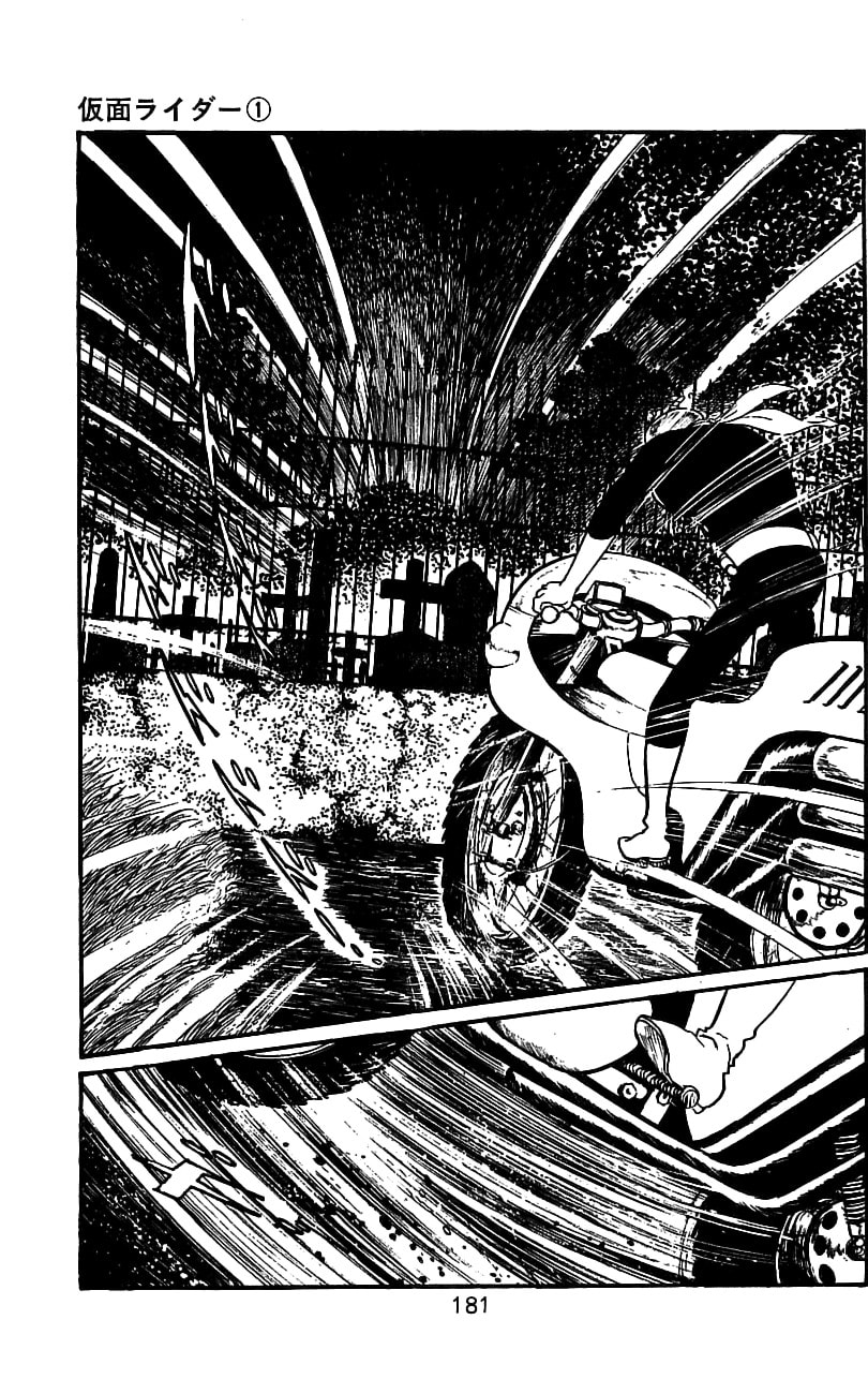 Kamen Rider Chapter 0 page 168 - 