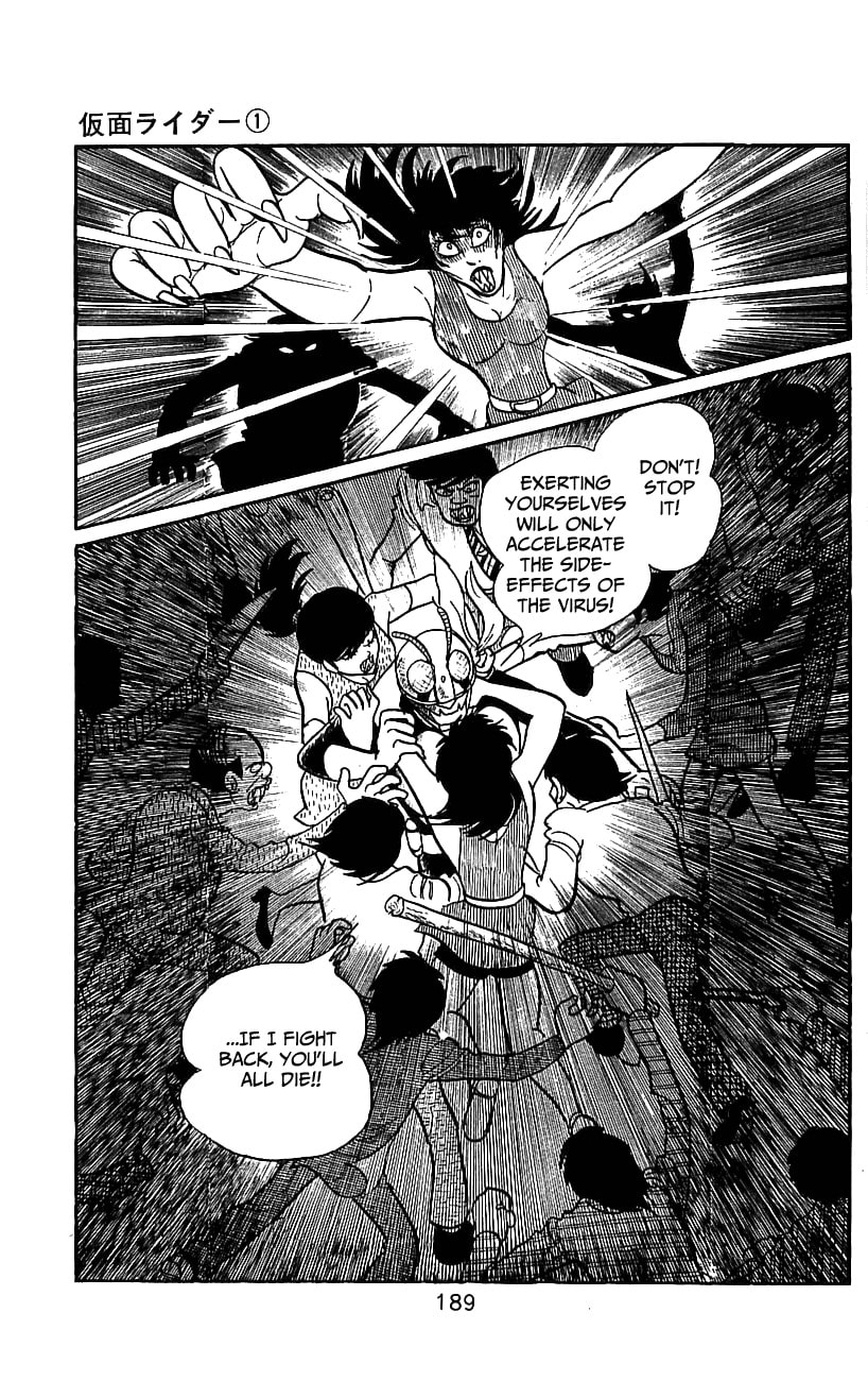 Kamen Rider Chapter 0 page 175 - 