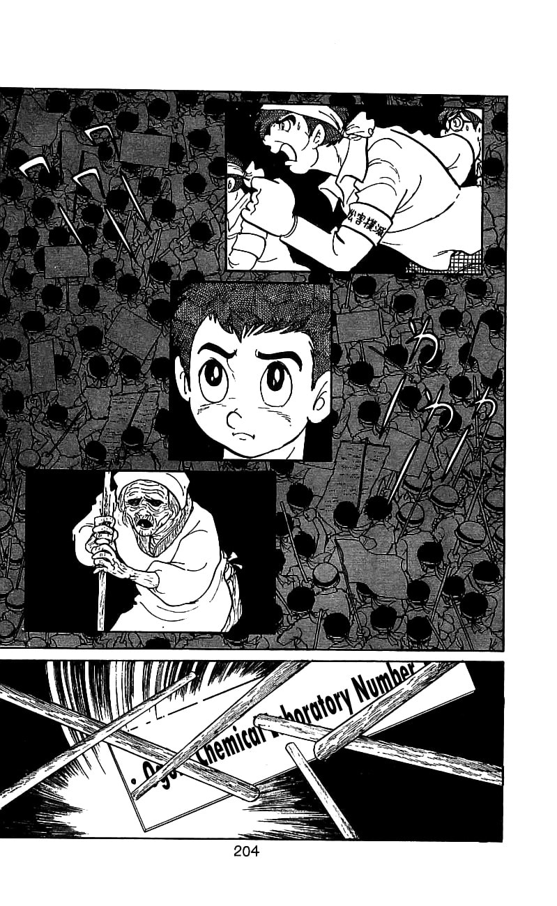 Kamen Rider Chapter 0 page 188 - 