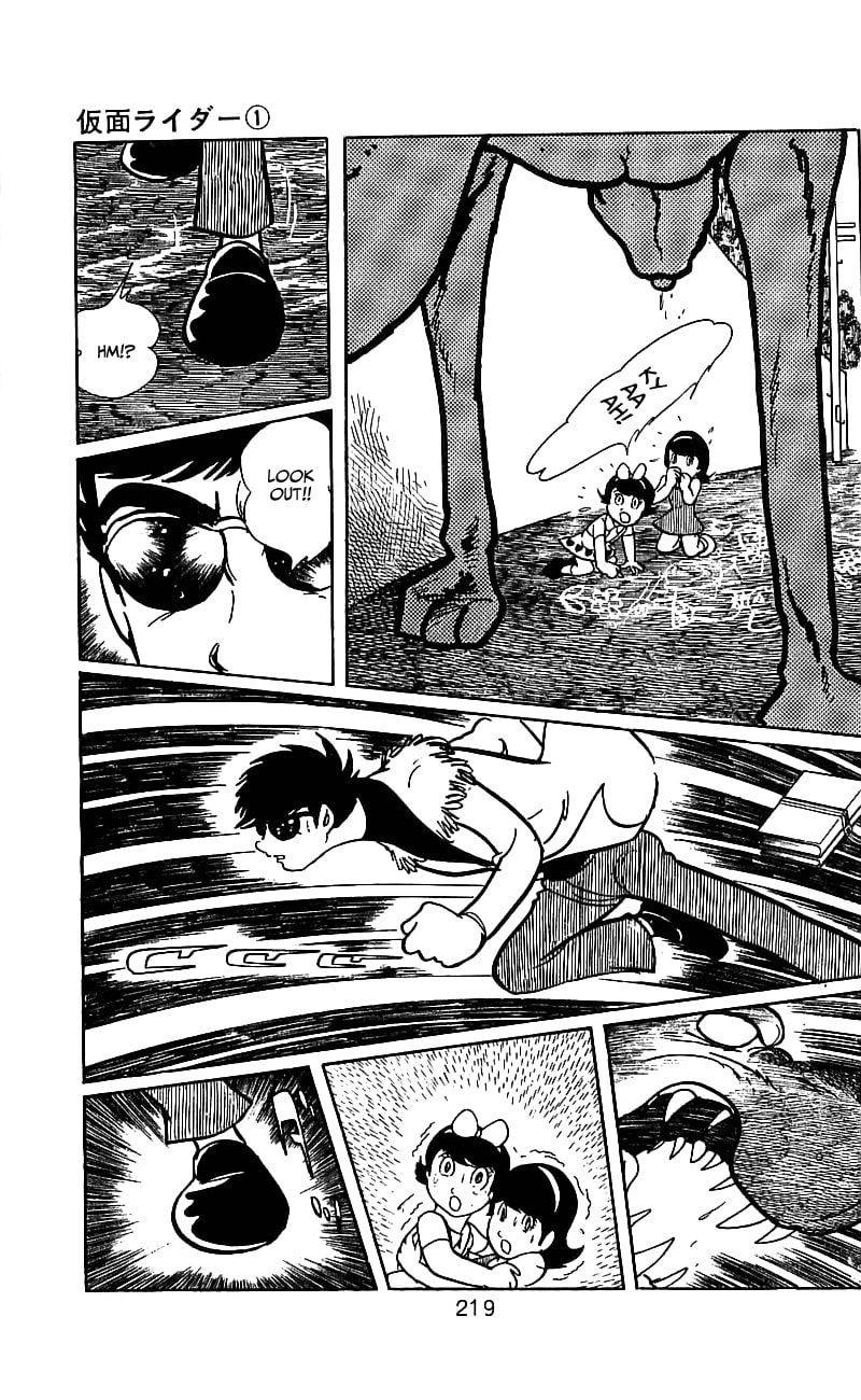 Kamen Rider Chapter 0 page 202 - 