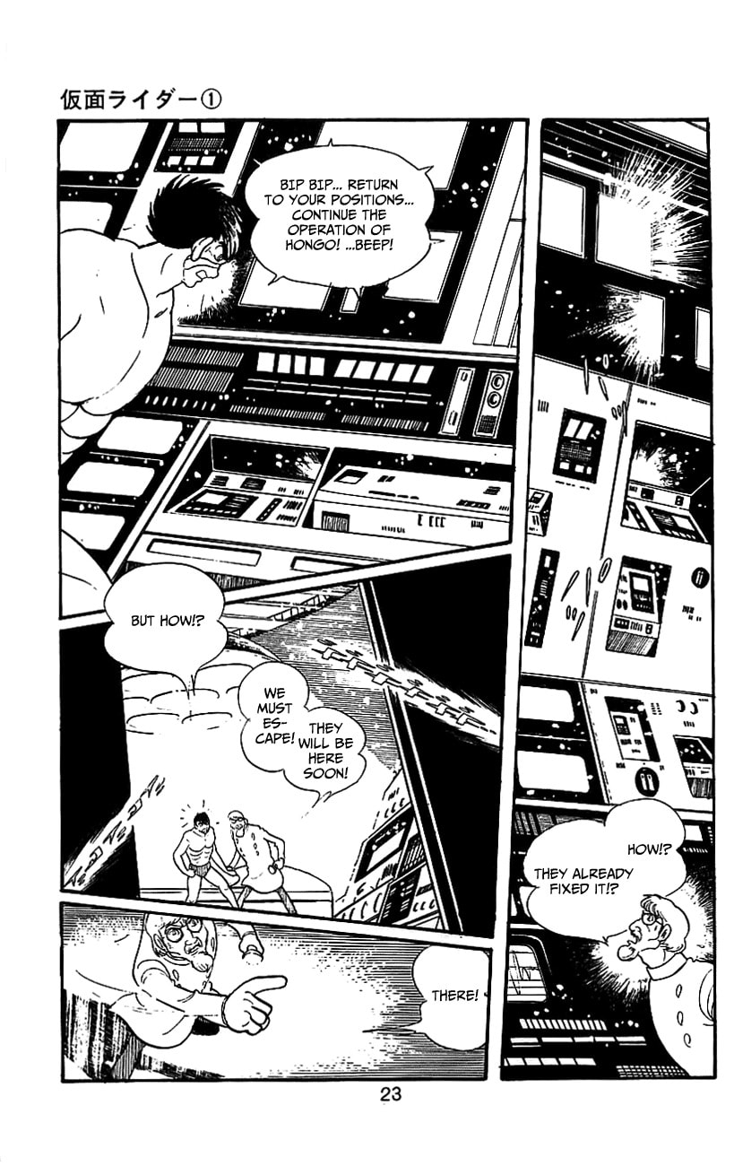 Kamen Rider Chapter 0 page 22 - 