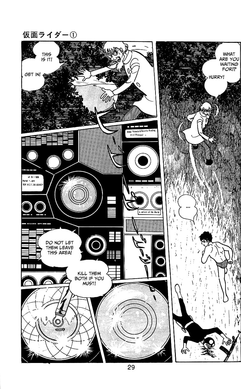 Kamen Rider Chapter 0 page 28 - 
