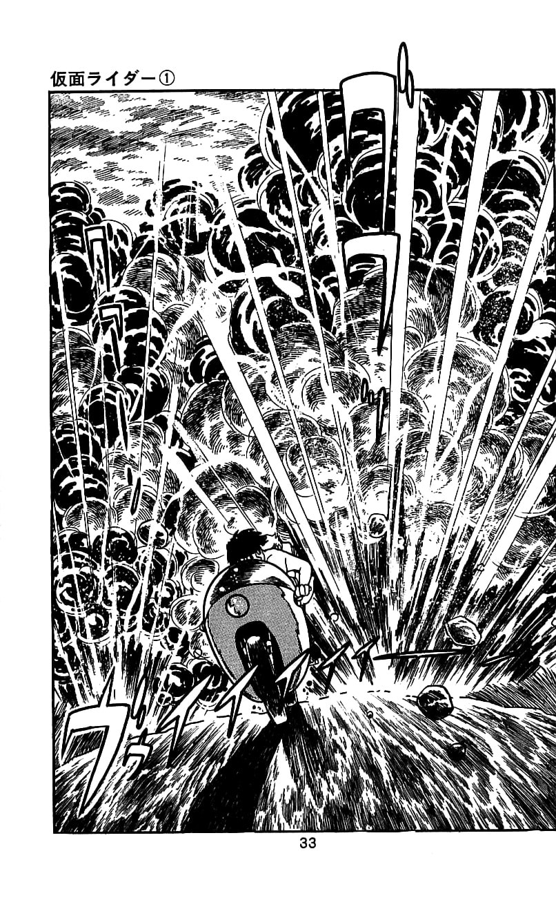 Kamen Rider Chapter 0 page 32 - 