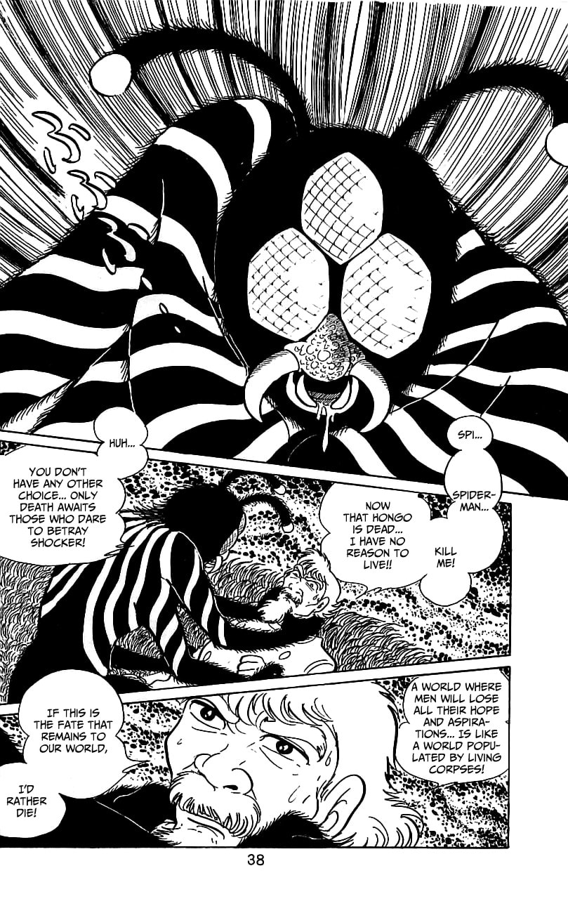 Kamen Rider Chapter 0 page 36 - 