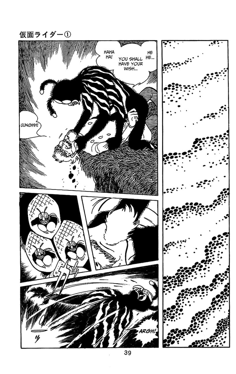 Kamen Rider Chapter 0 page 37 - 