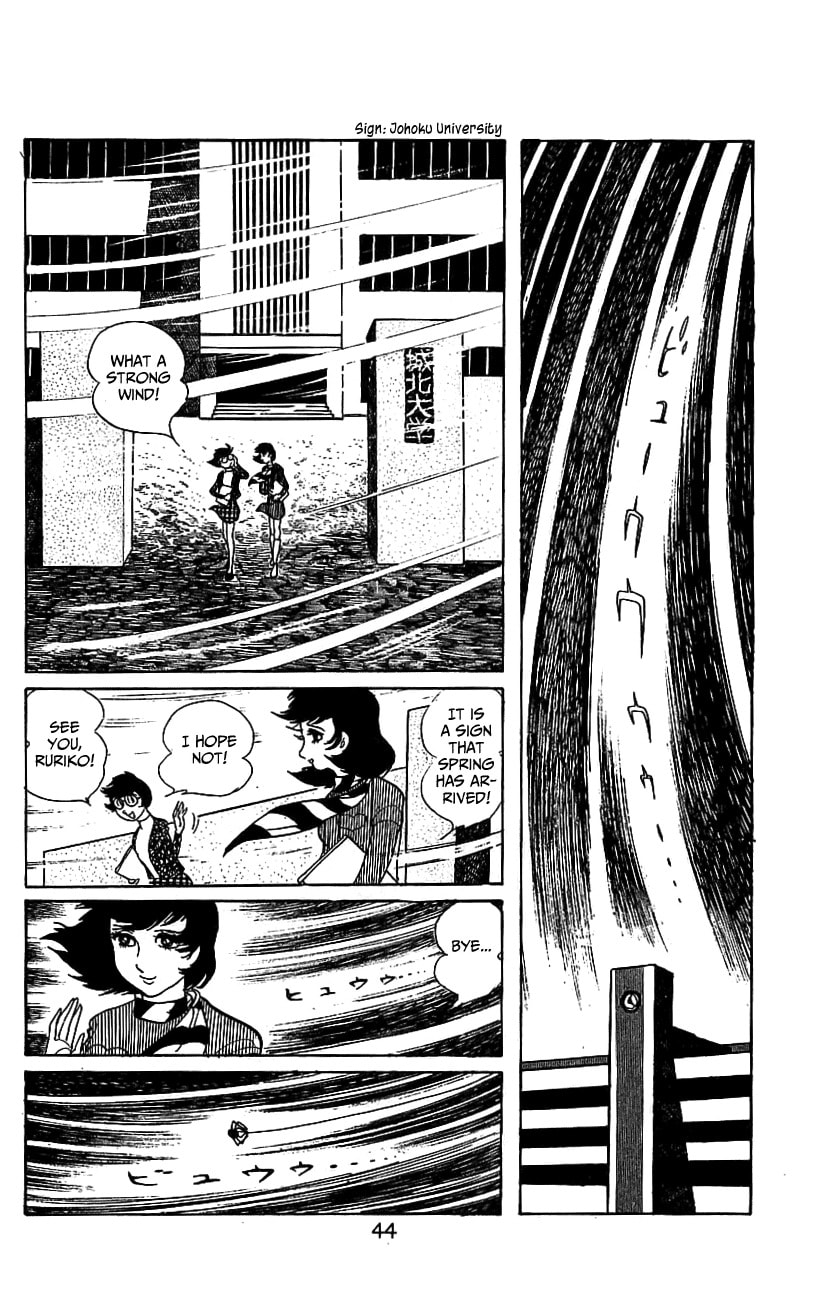 Kamen Rider Chapter 0 page 42 - 