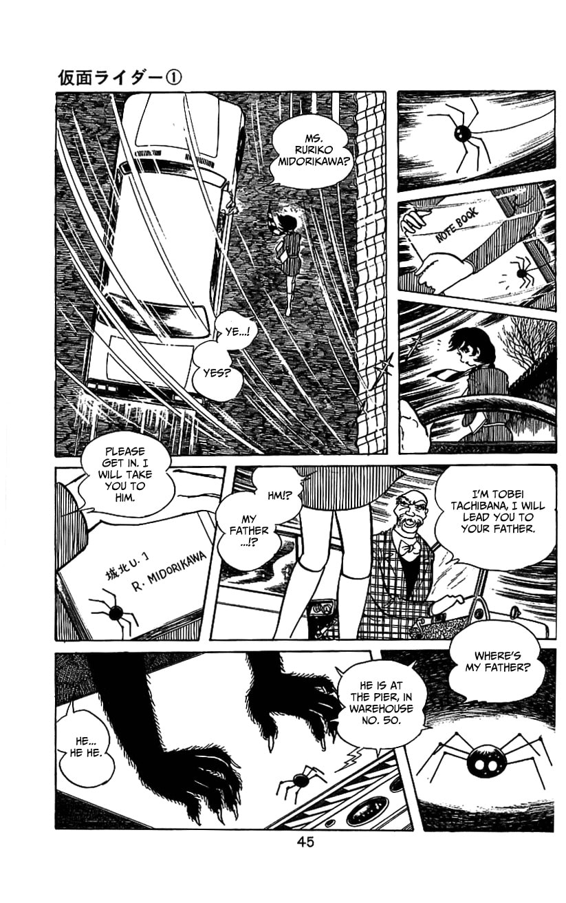 Kamen Rider Chapter 0 page 43 - 