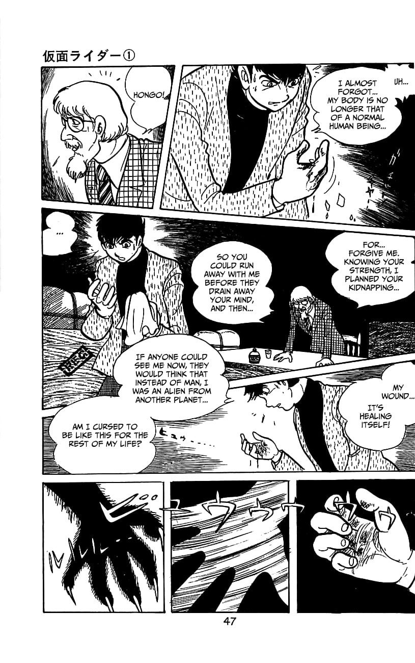 Kamen Rider Chapter 0 page 45 - 
