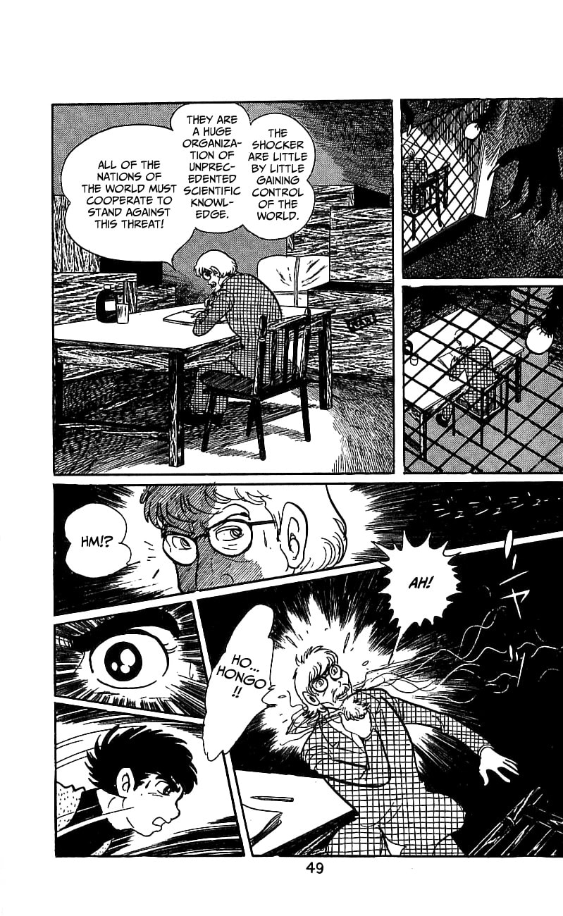 Kamen Rider Chapter 0 page 47 - 