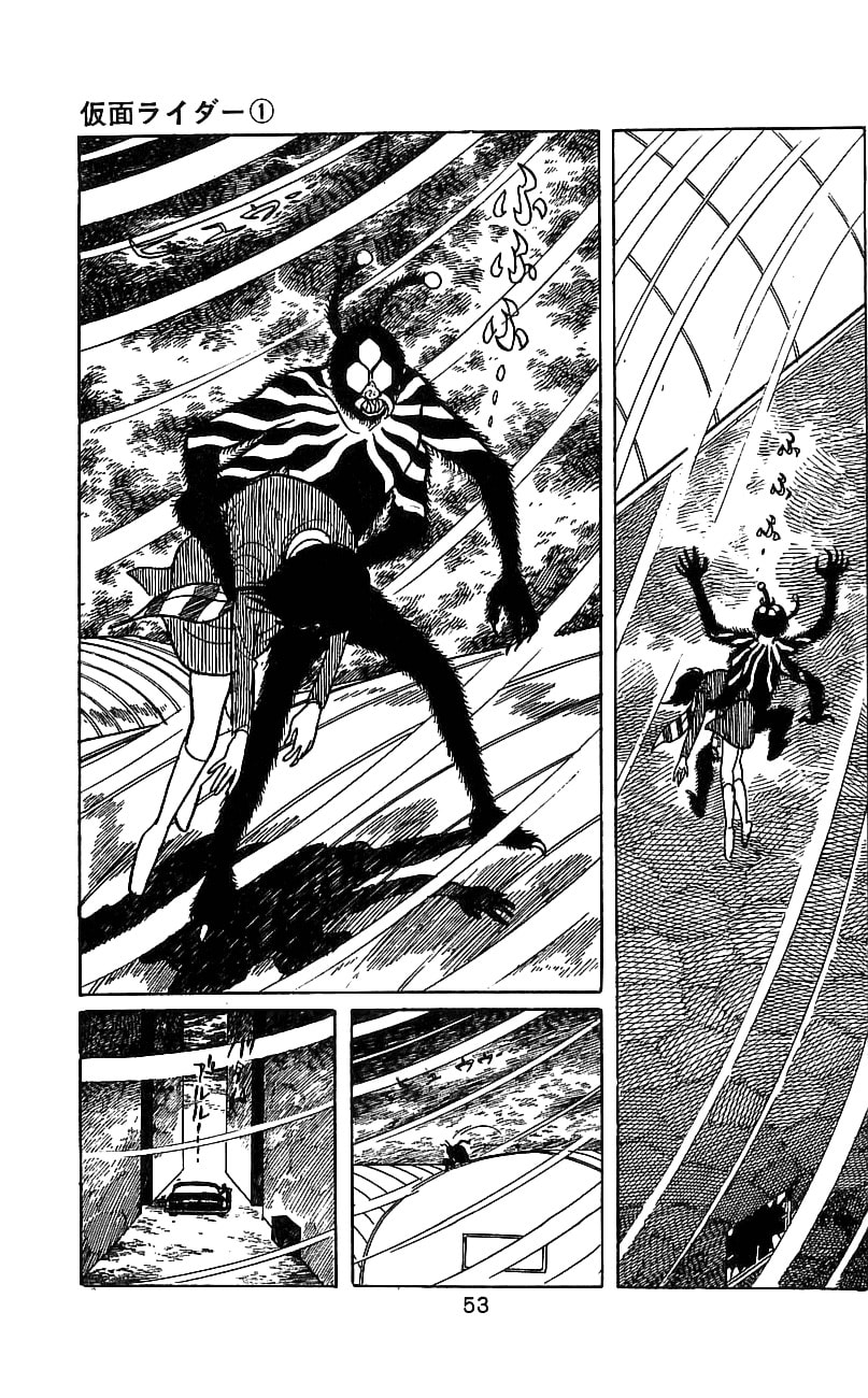 Kamen Rider Chapter 0 page 51 - 