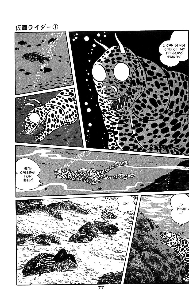 Kamen Rider Chapter 0 page 72 - 