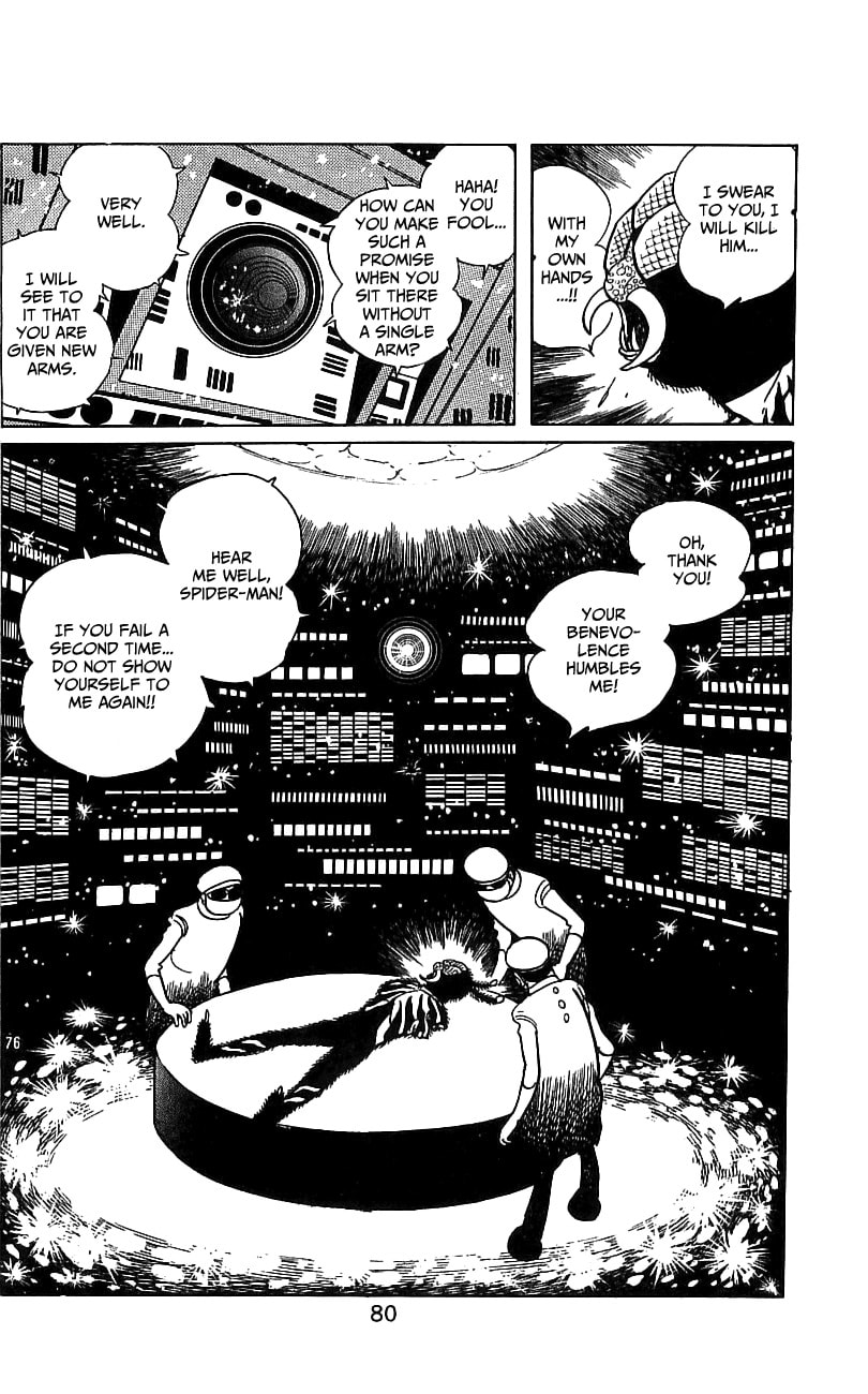 Kamen Rider Chapter 0 page 75 - 