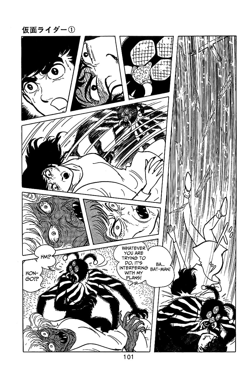 Kamen Rider Chapter 0 page 96 - 