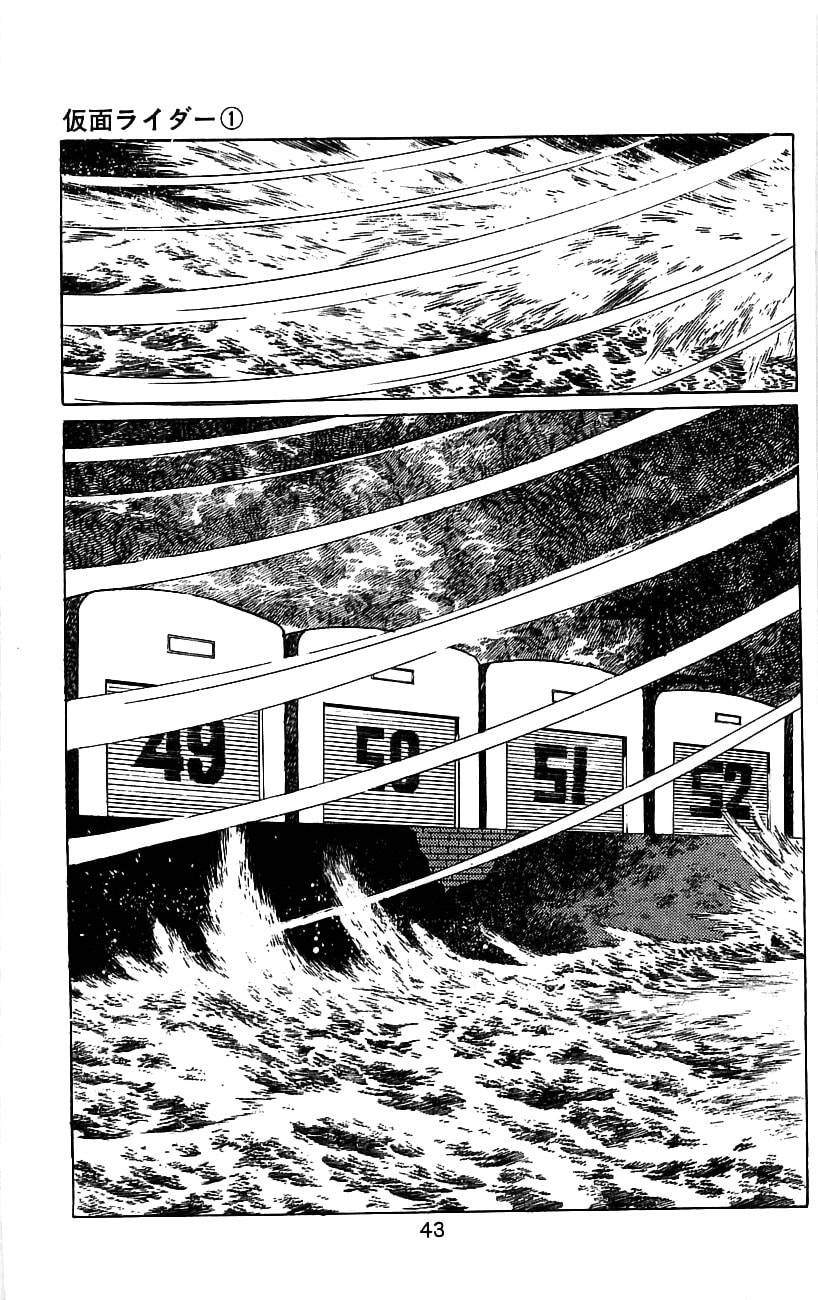 Kamen Rider Chapter 1 page 41 - 