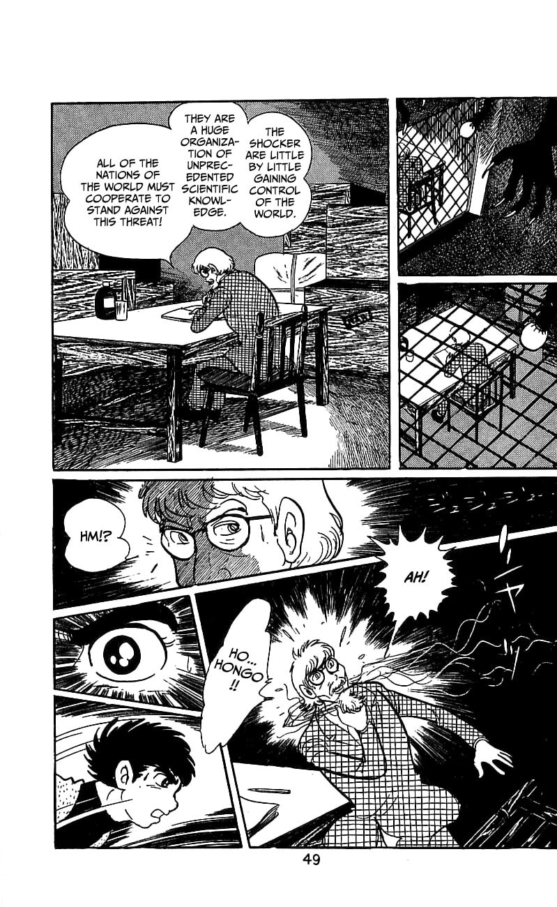 Kamen Rider Chapter 1 page 47 - 