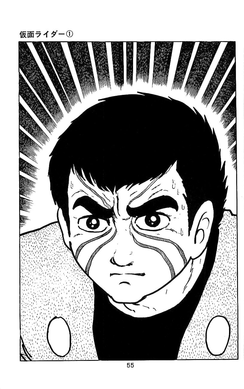 Kamen Rider Chapter 1 page 53 - 