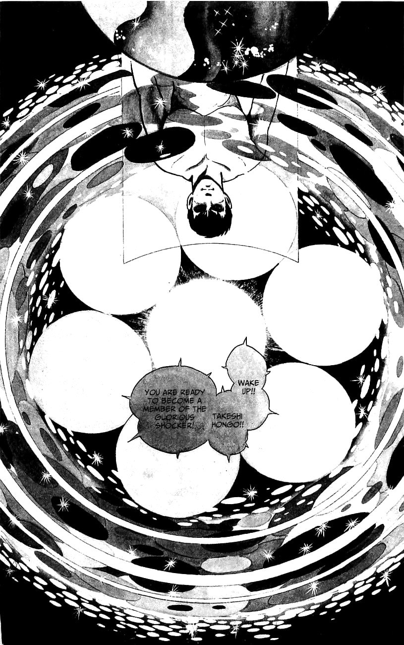 Kamen Rider Chapter 1 page 7 - 