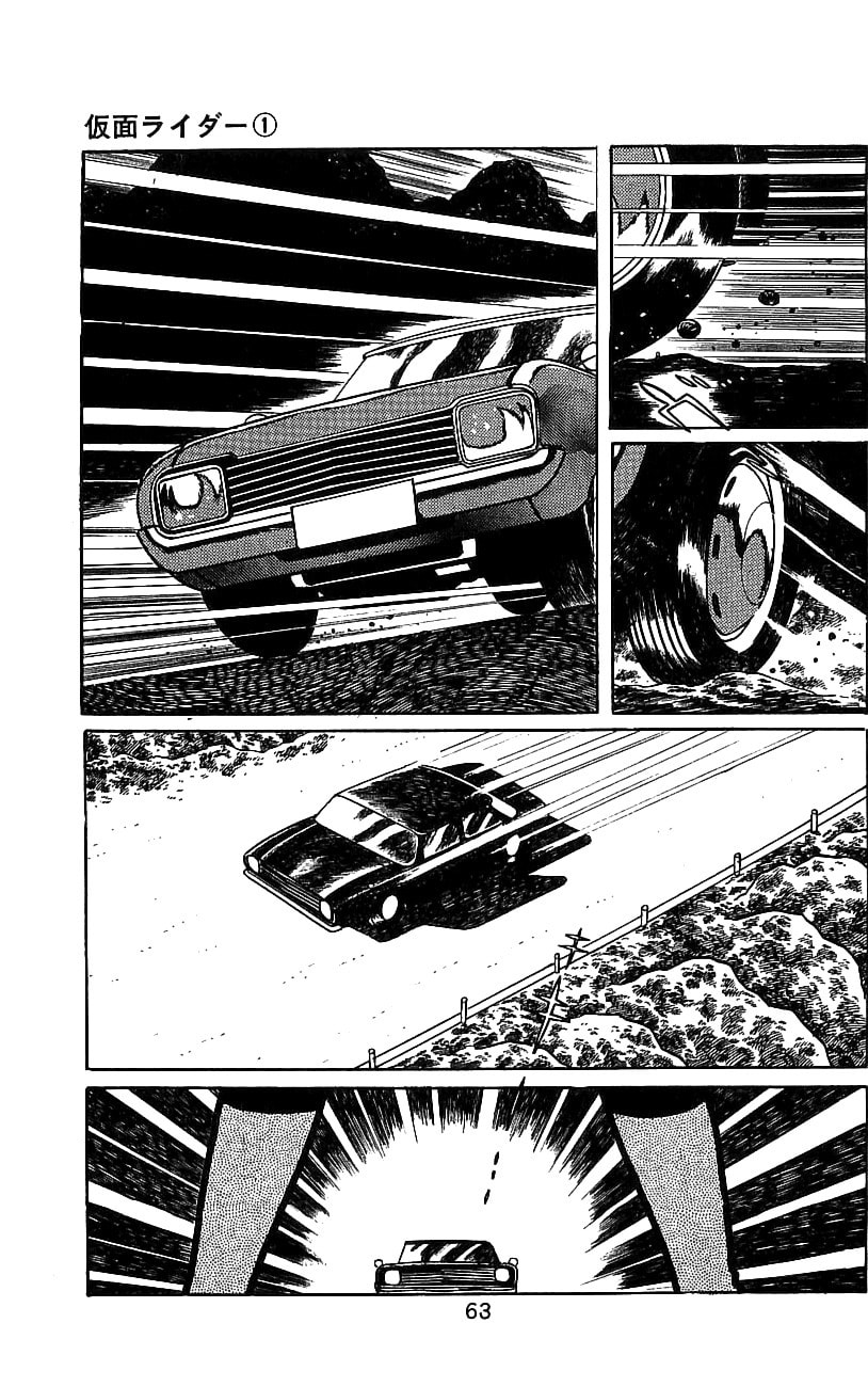 Kamen Rider Chapter 1 page 61 - 