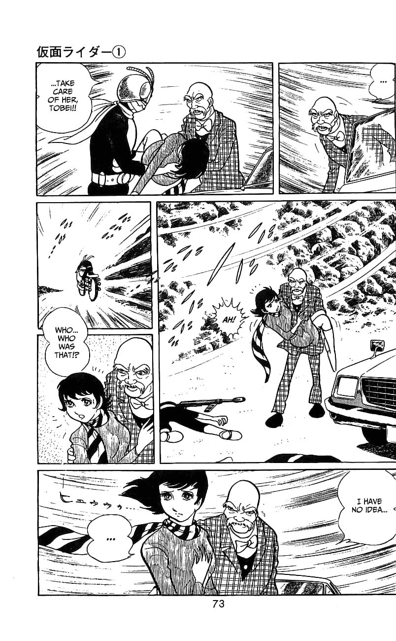 Kamen Rider Chapter 1 page 69 - 