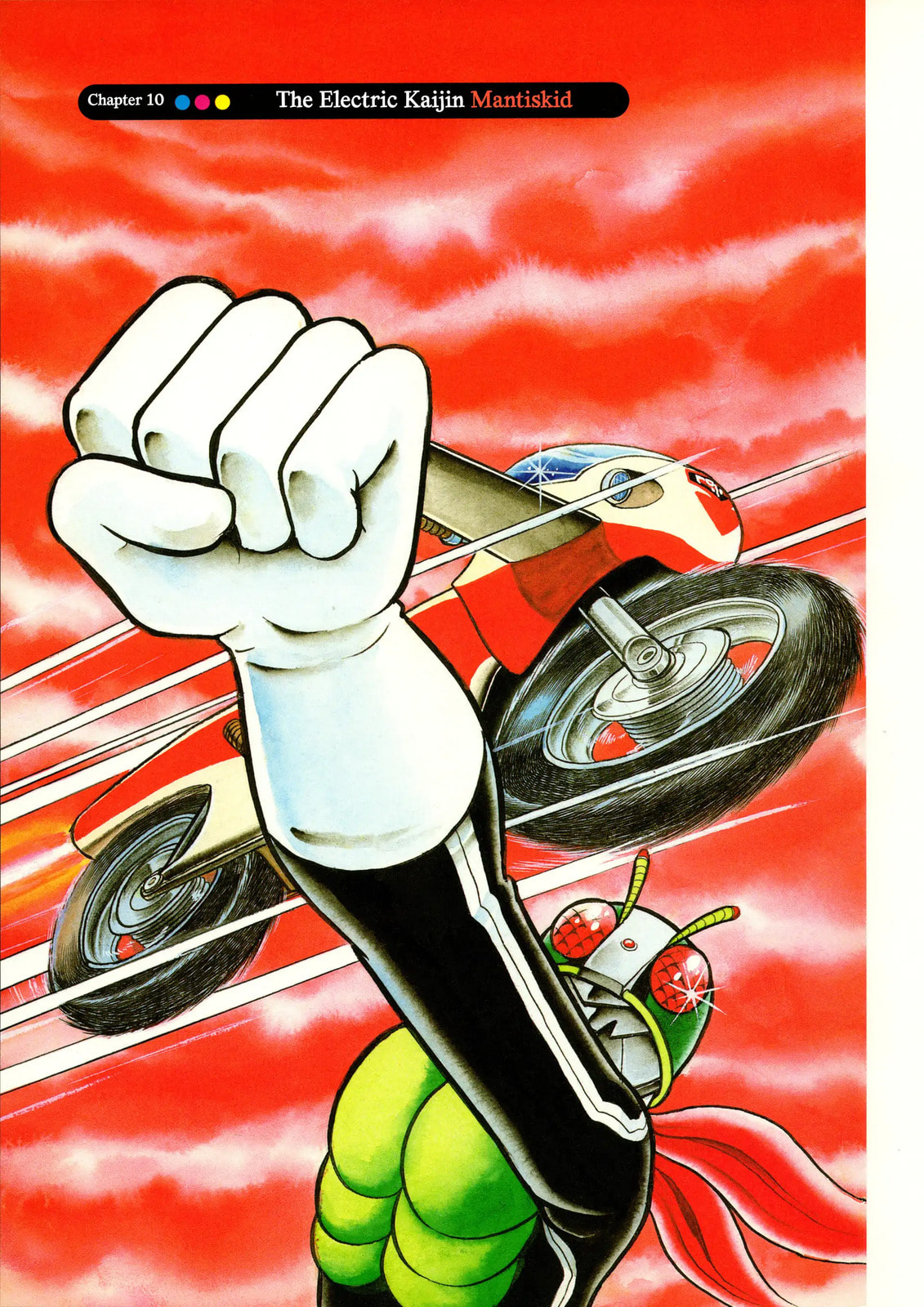 Kamen Rider Chapter 10 page 1 - 