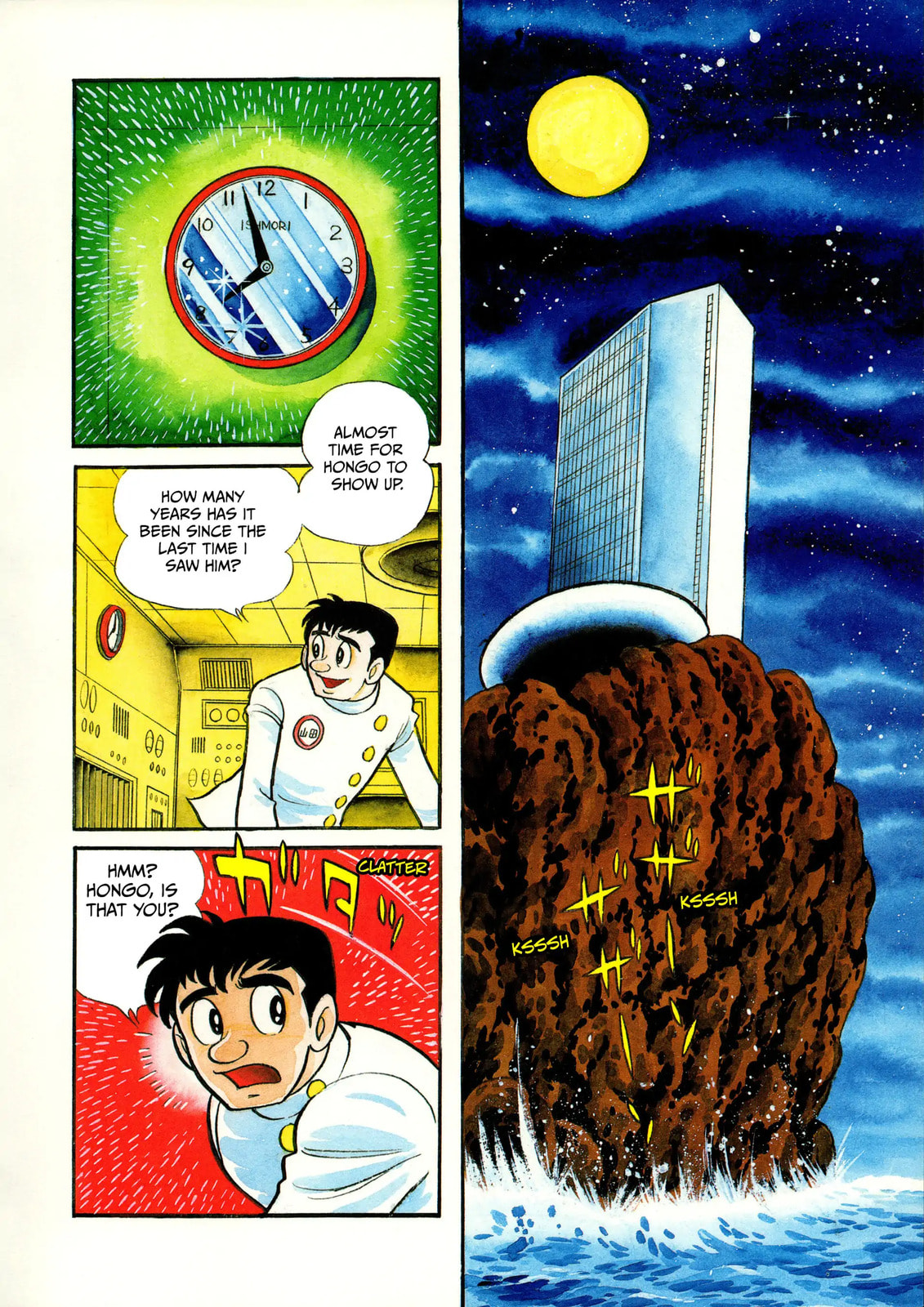 Kamen Rider Chapter 10 page 2 - 