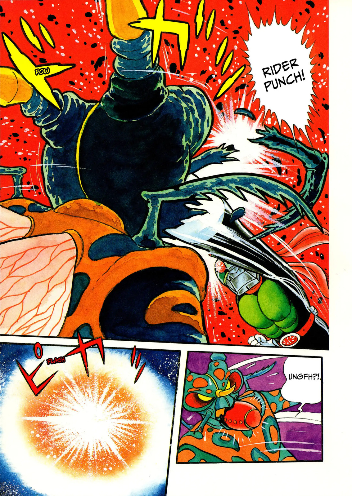 Kamen Rider Chapter 10 page 12 - 