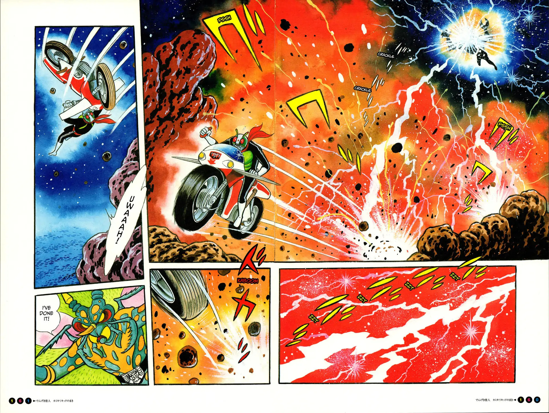 Kamen Rider Chapter 10 page 10 - 