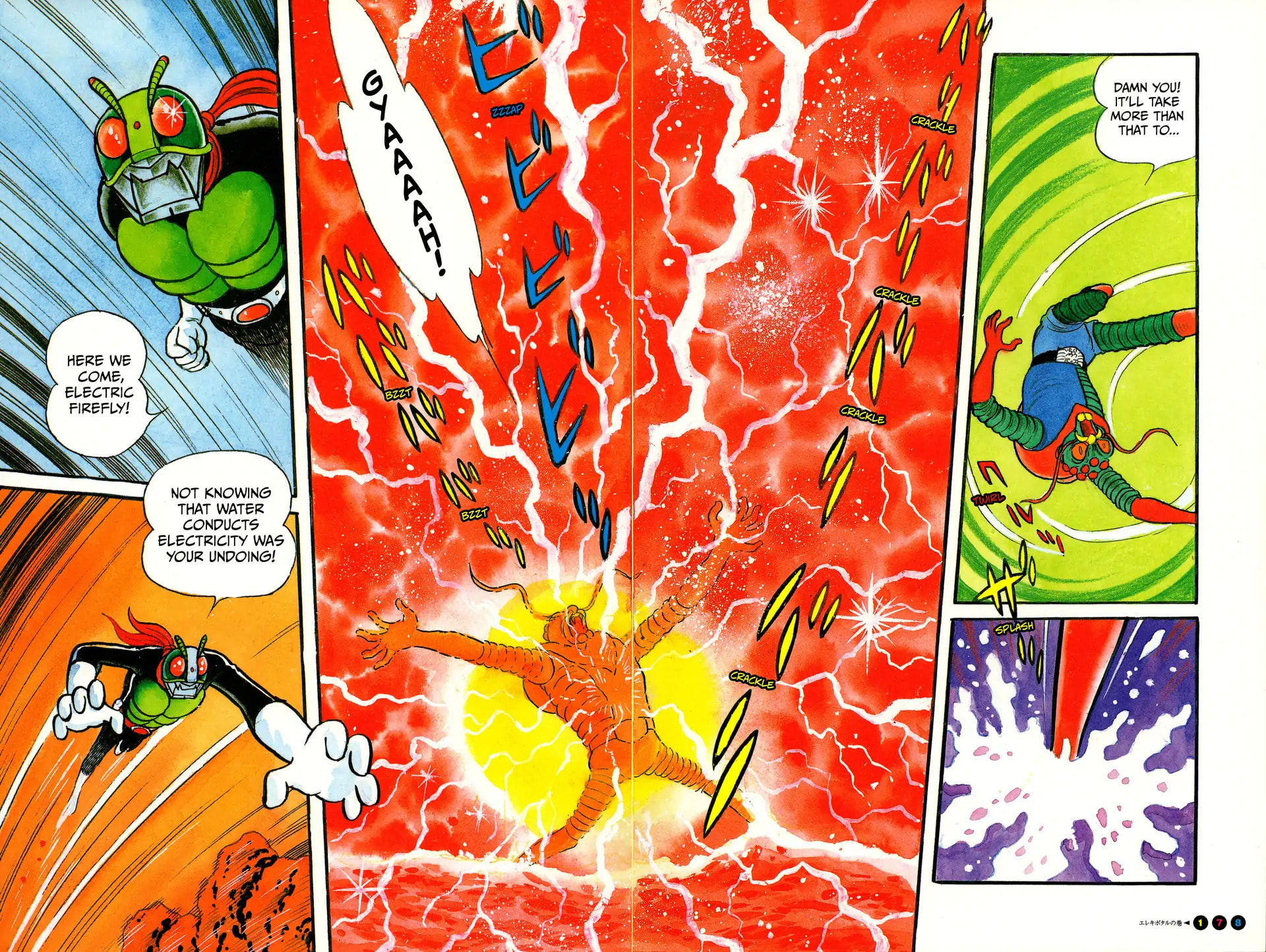 Kamen Rider Chapter 11 page 12 - 
