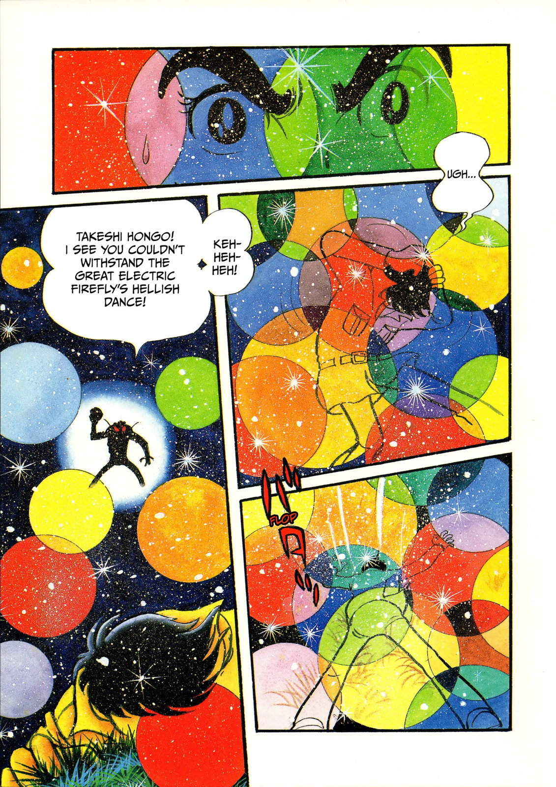 Kamen Rider Chapter 11 page 3 - 