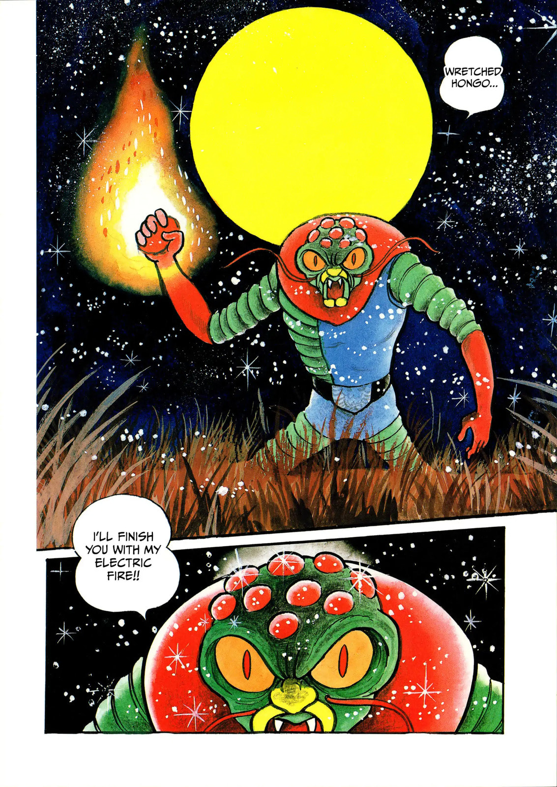 Kamen Rider Chapter 11 page 4 - 