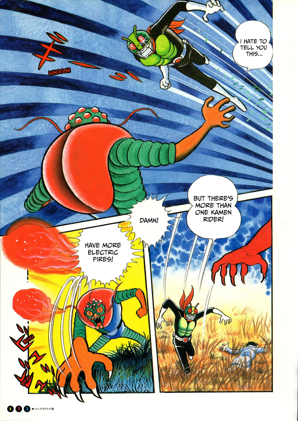 Kamen Rider Chapter 11 page 7 - 