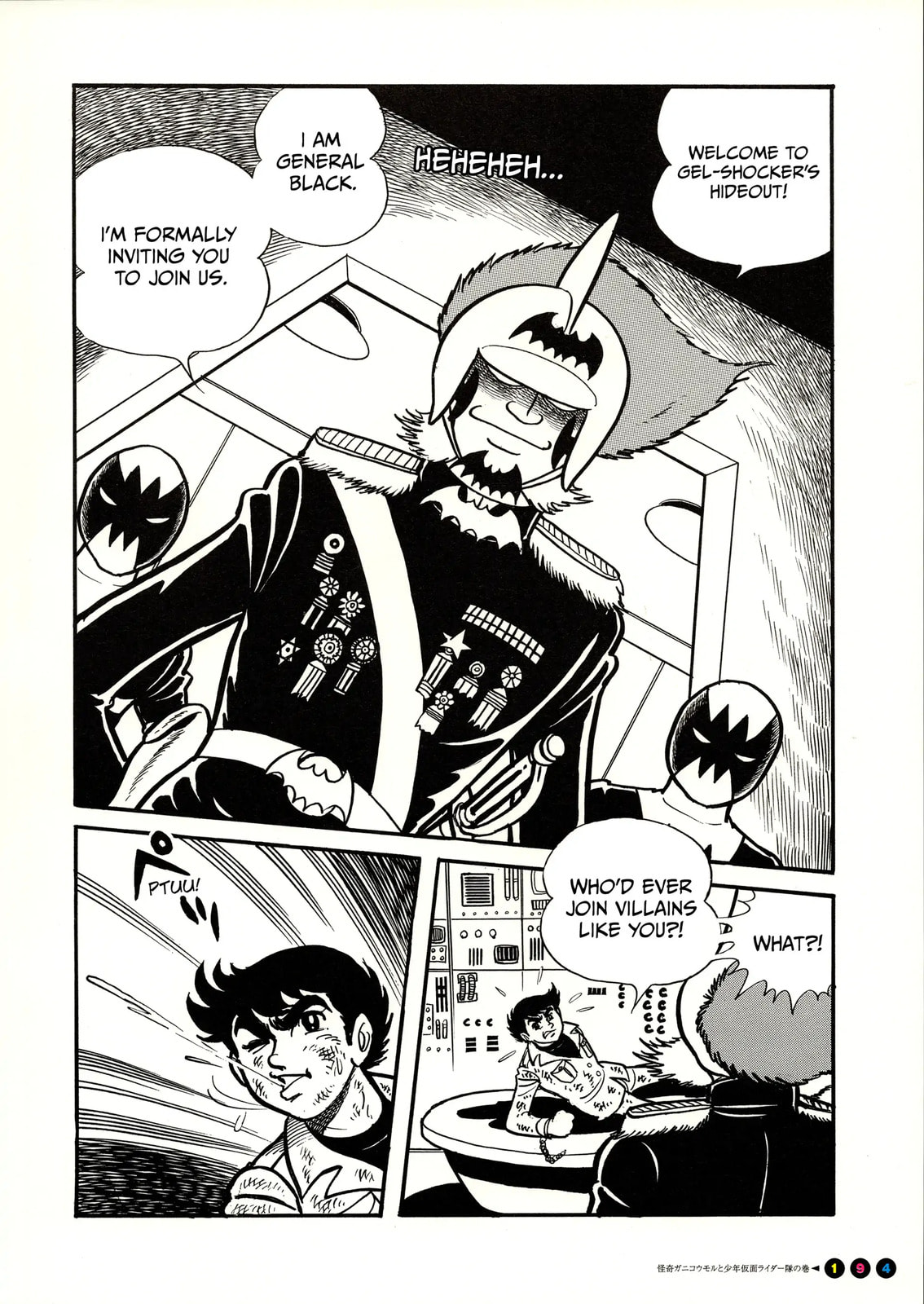 Kamen Rider Chapter 12 page 11 - 