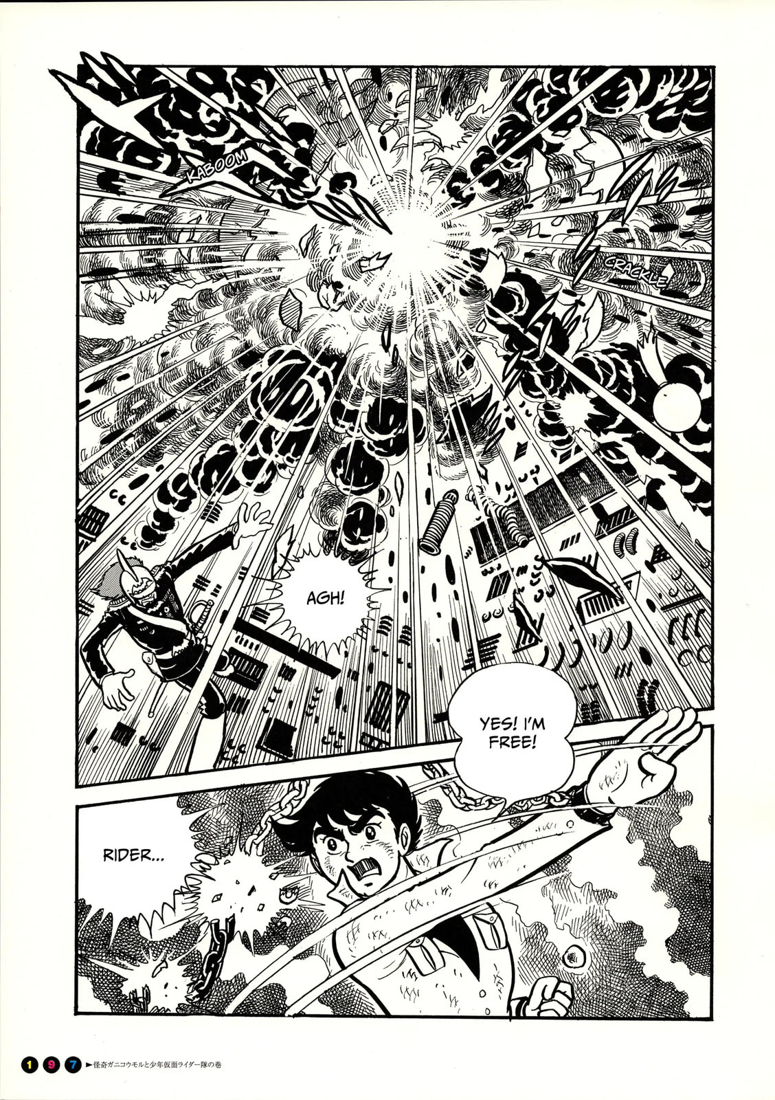 Kamen Rider Chapter 12 page 14 - 