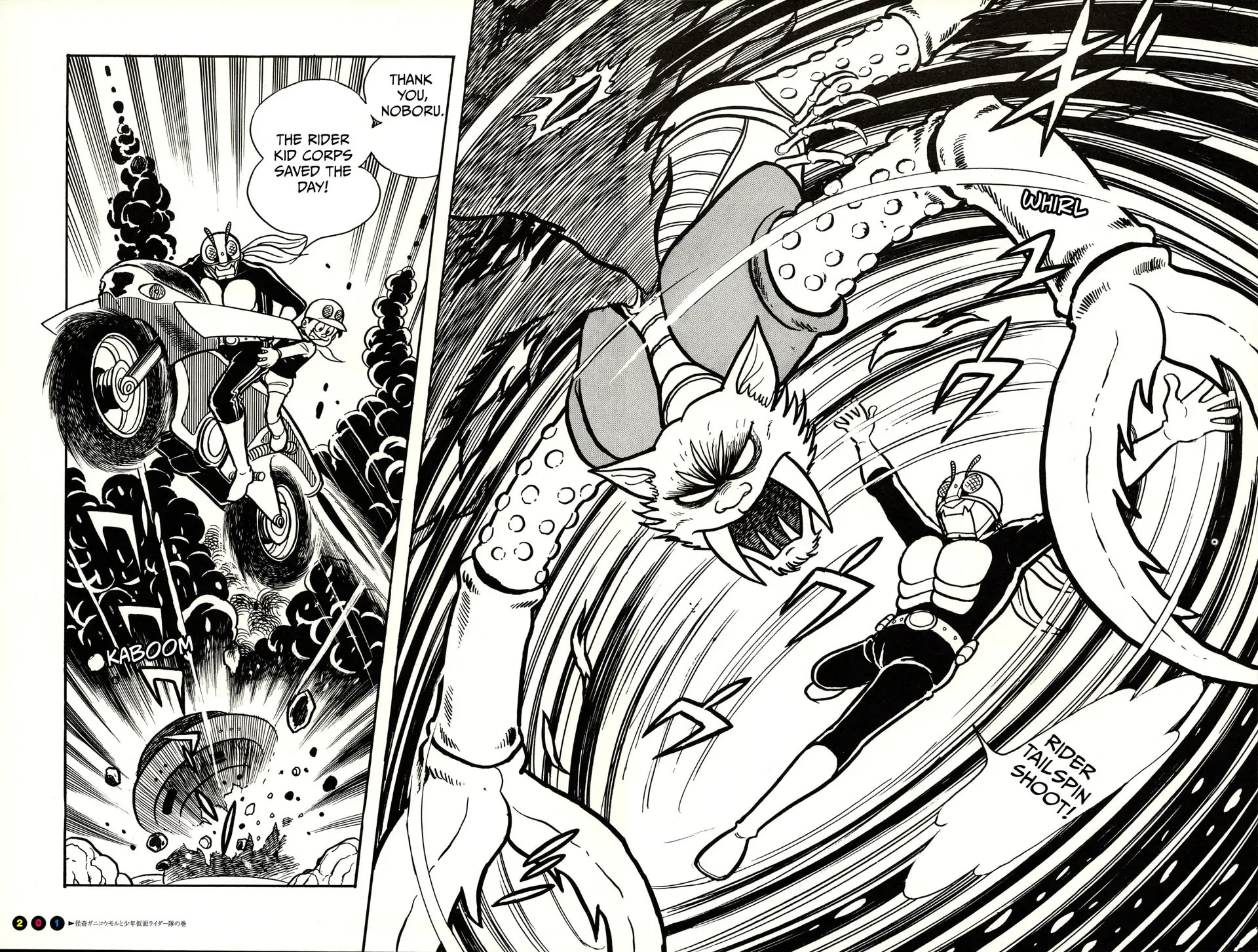 Kamen Rider Chapter 12 page 17 - 