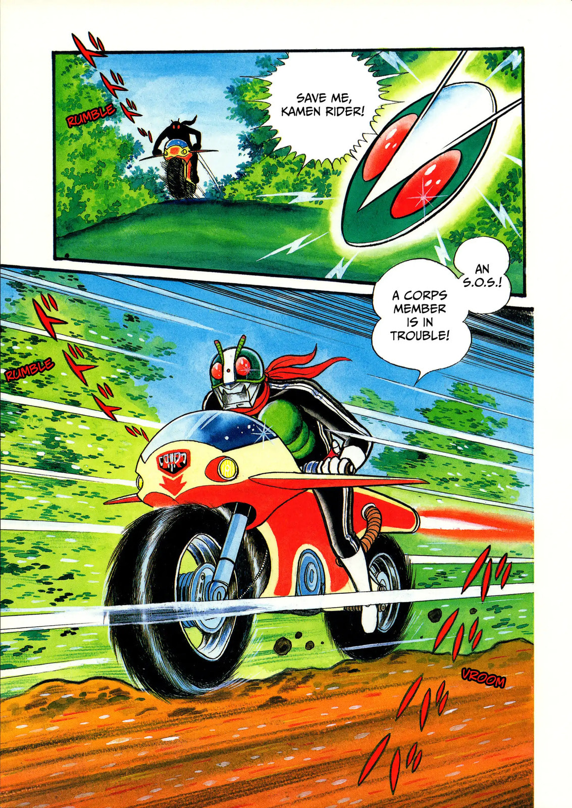 Kamen Rider Chapter 12 page 3 - 
