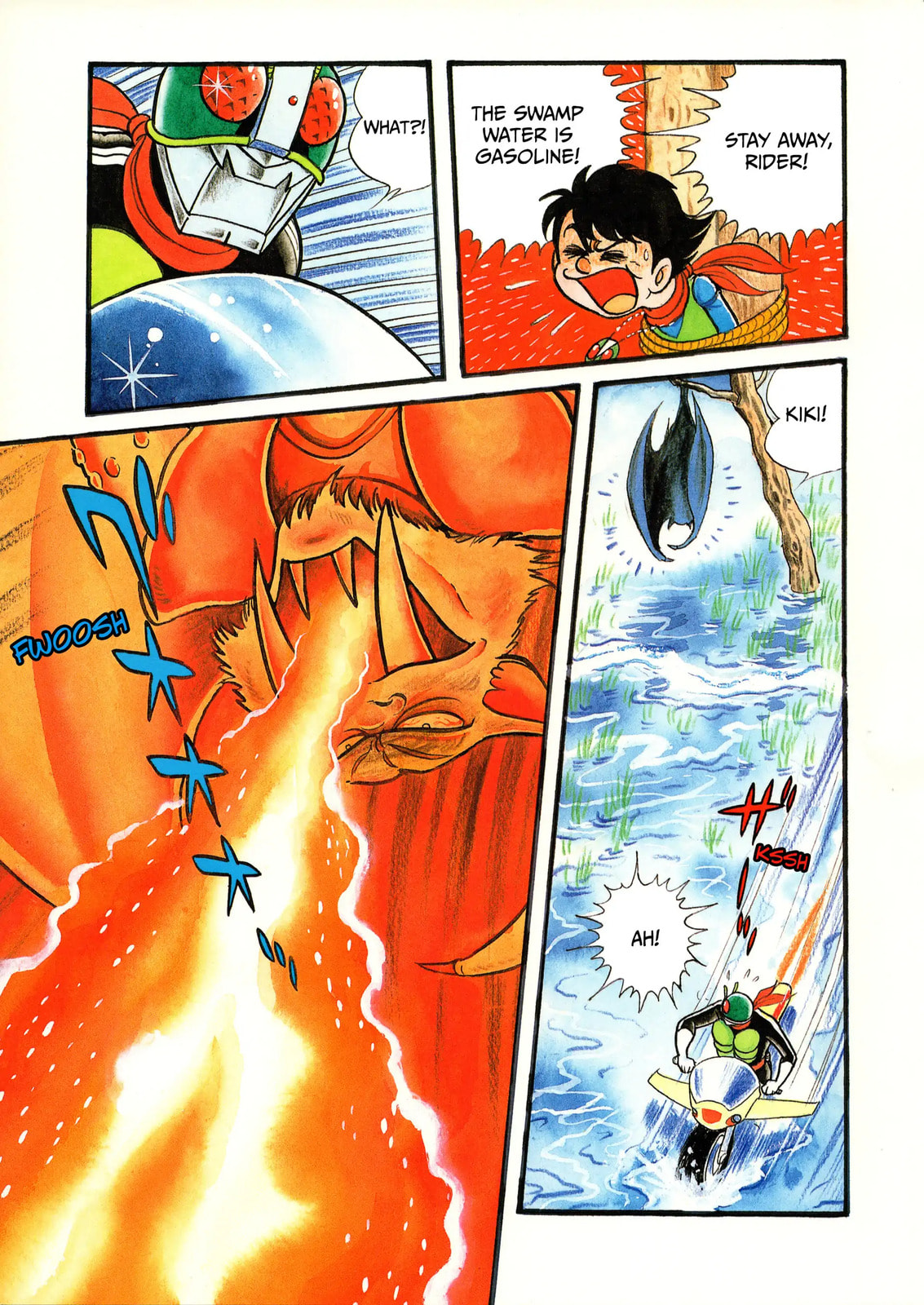 Kamen Rider Chapter 12 page 5 - 