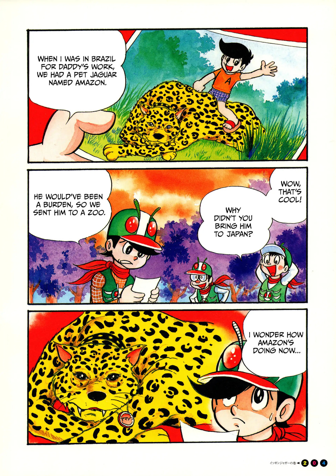 Kamen Rider Chapter 13 page 2 - 