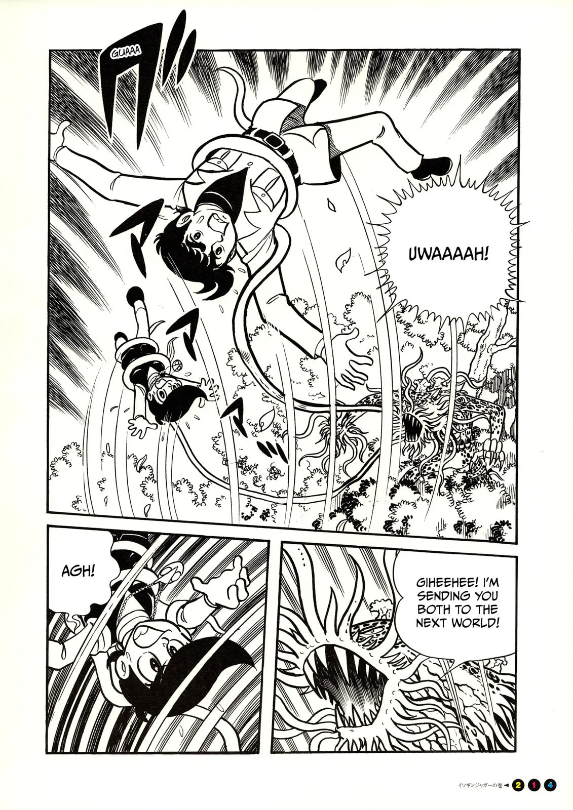 Kamen Rider Chapter 13 page 11 - 