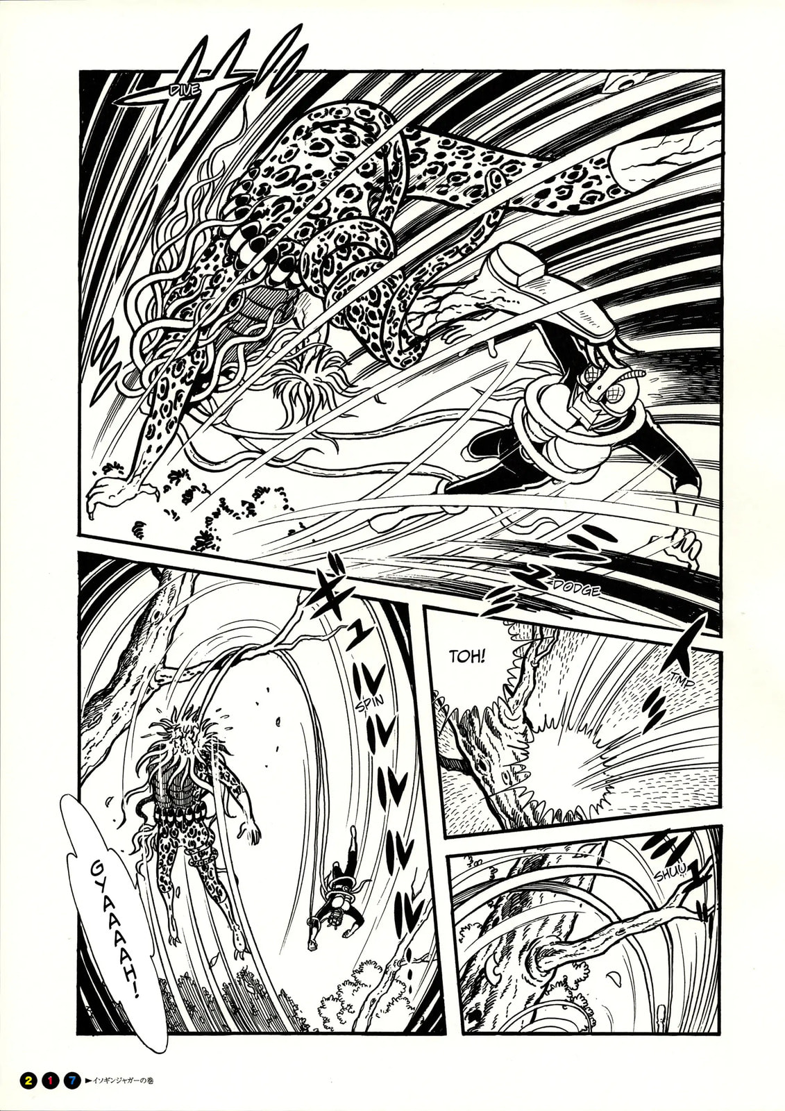 Kamen Rider Chapter 13 page 14 - 