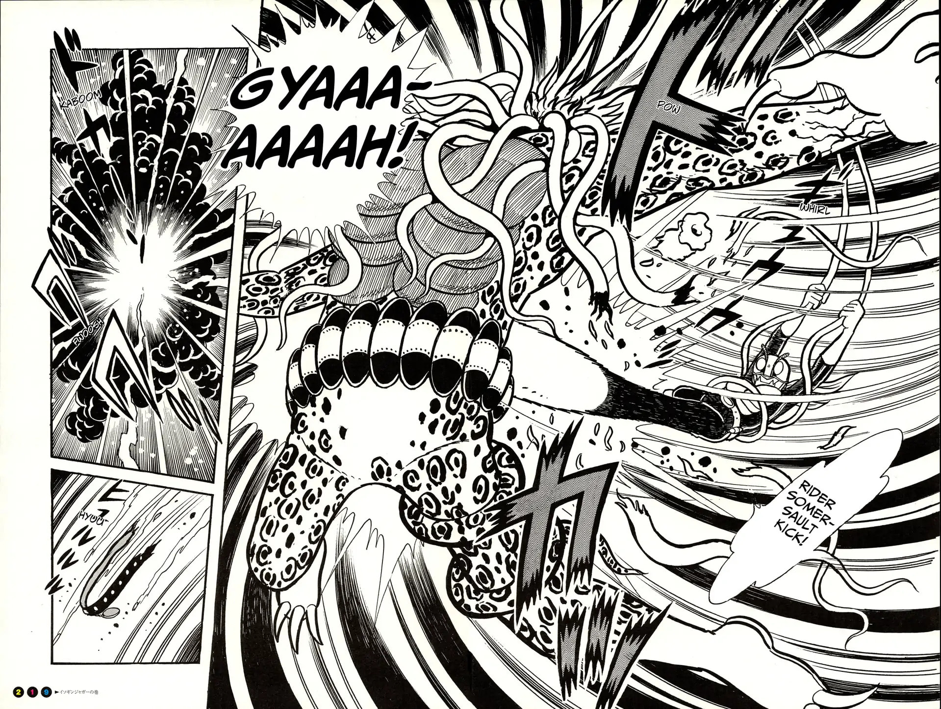 Kamen Rider Chapter 13 page 15 - 