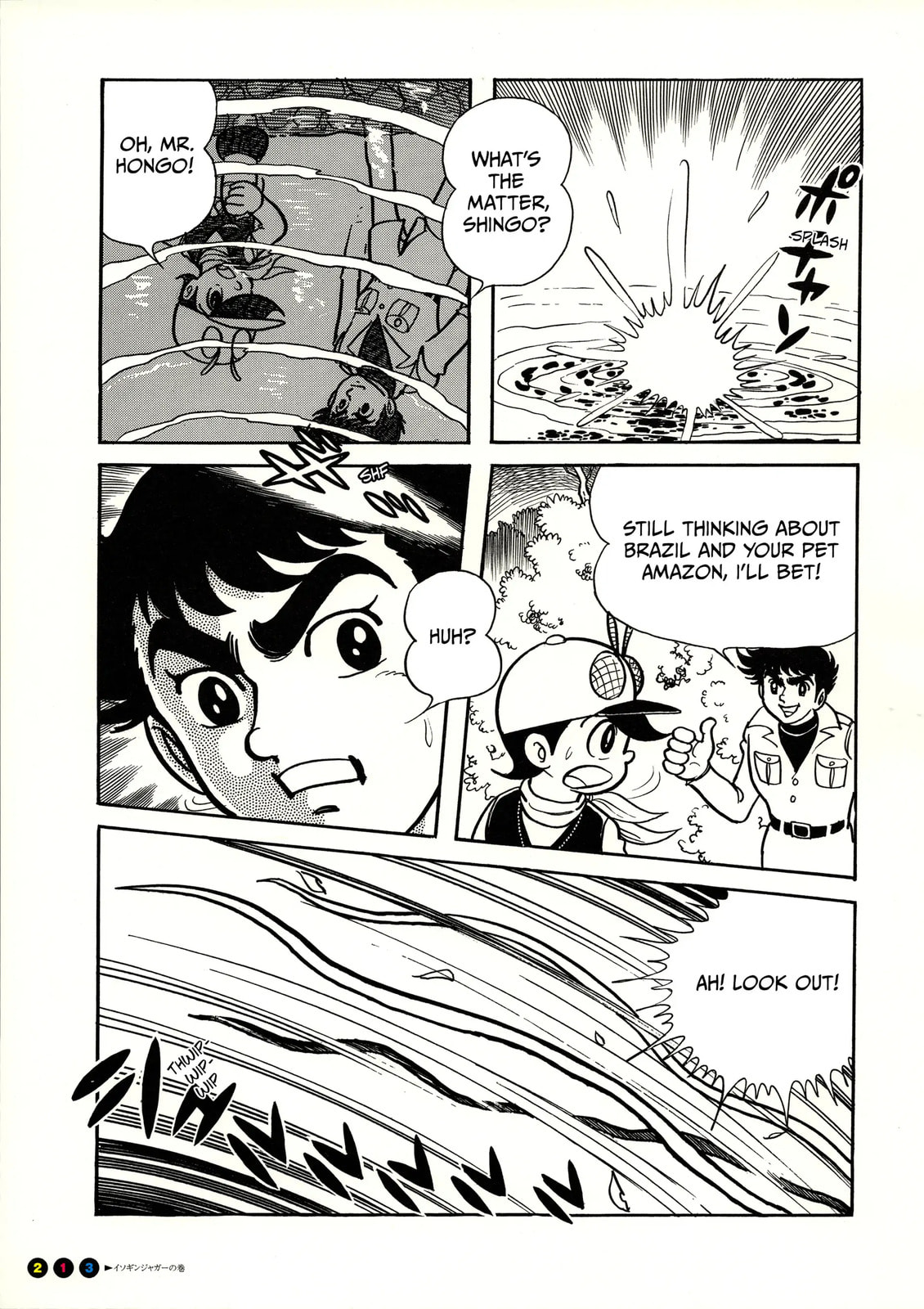 Kamen Rider Chapter 13 page 10 - 