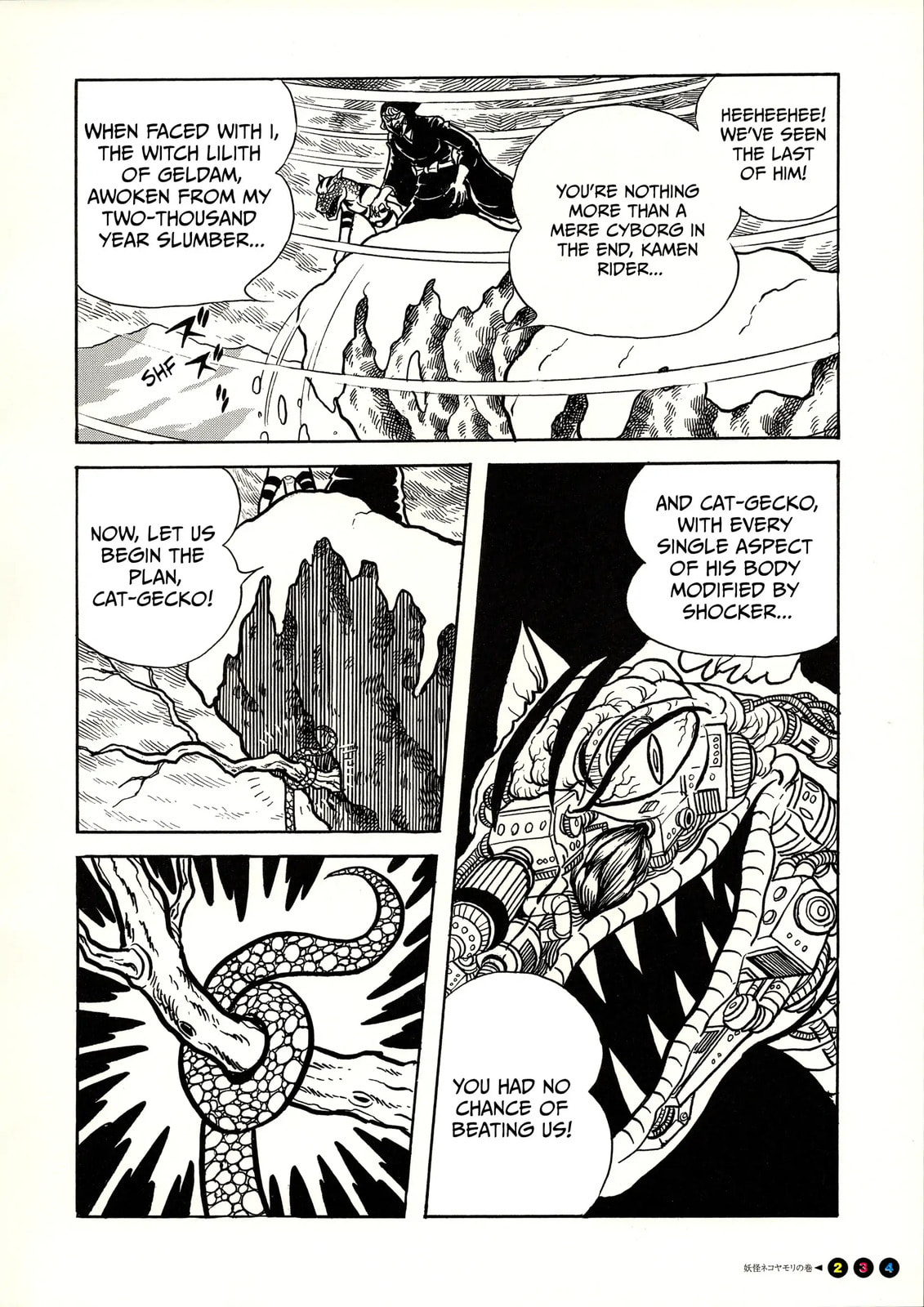 Kamen Rider Chapter 14 page 13 - 