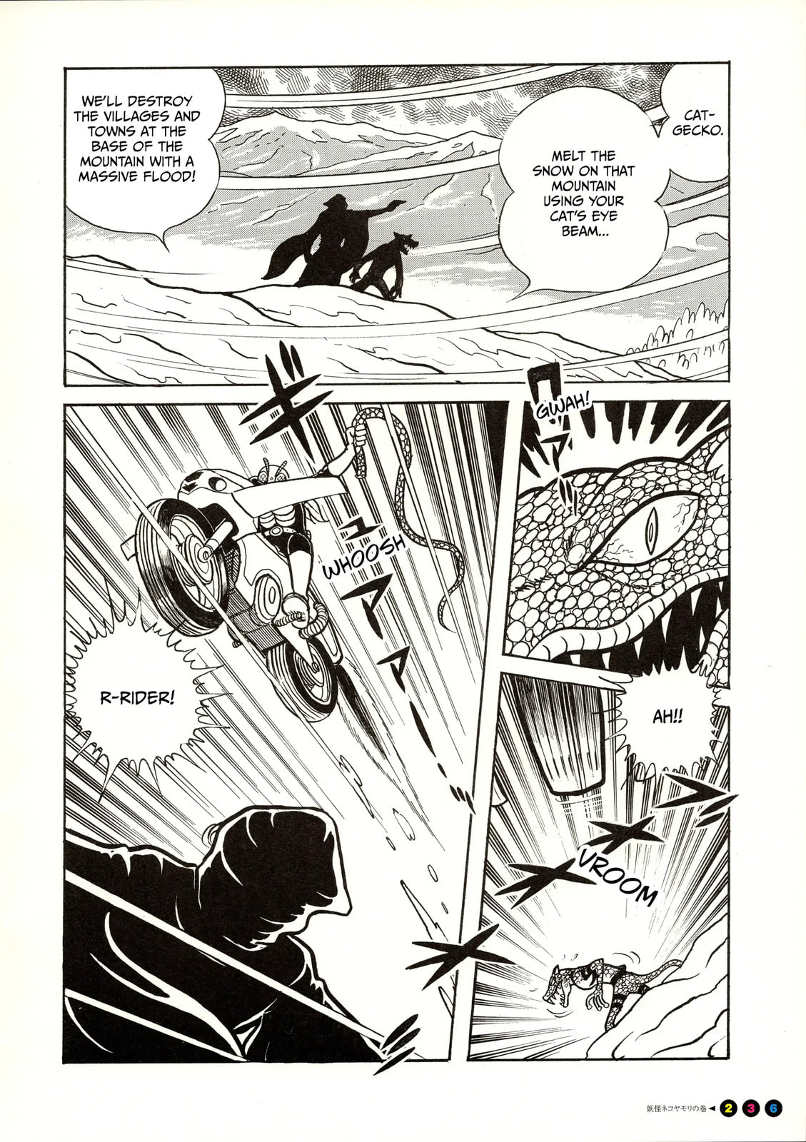 Kamen Rider Chapter 14 page 15 - 