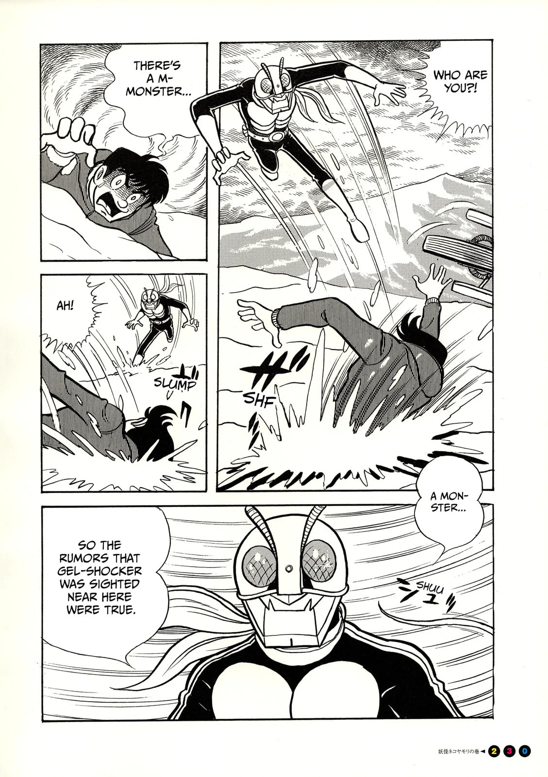 Kamen Rider Chapter 14 page 9 - 