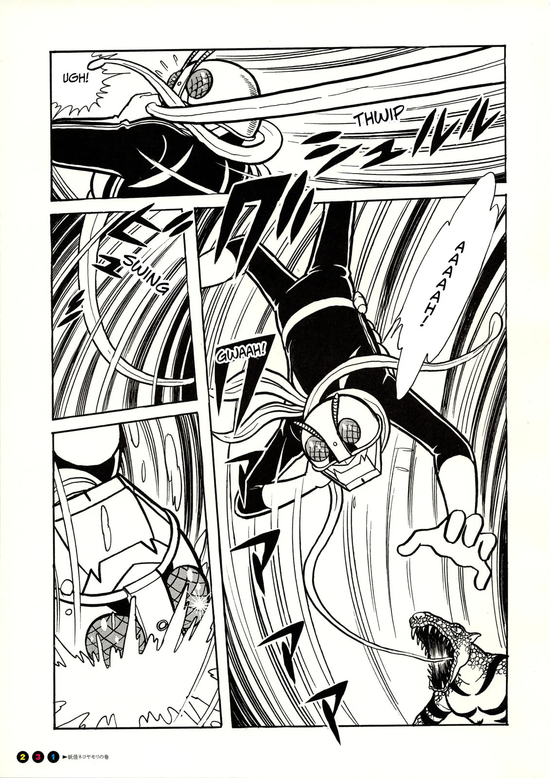 Kamen Rider Chapter 14 page 10 - 