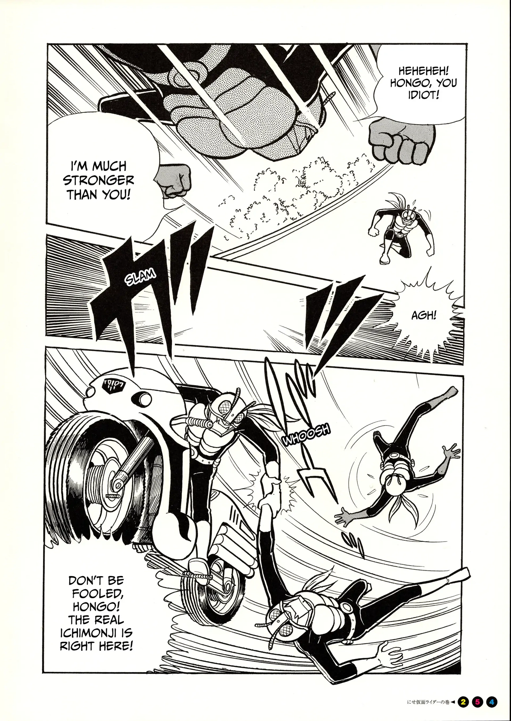 Kamen Rider Chapter 15 page 13 - 