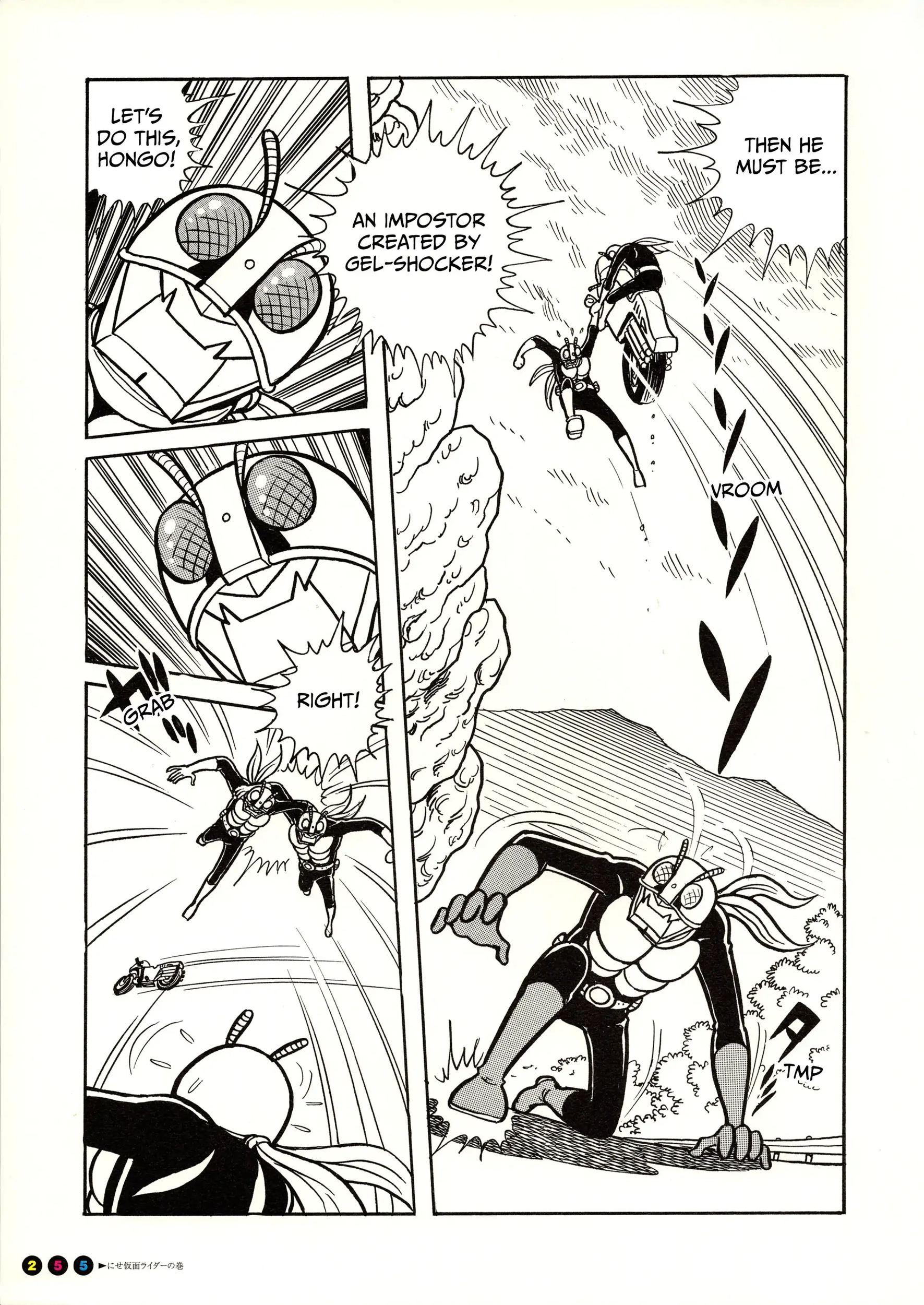 Kamen Rider Chapter 15 page 14 - 