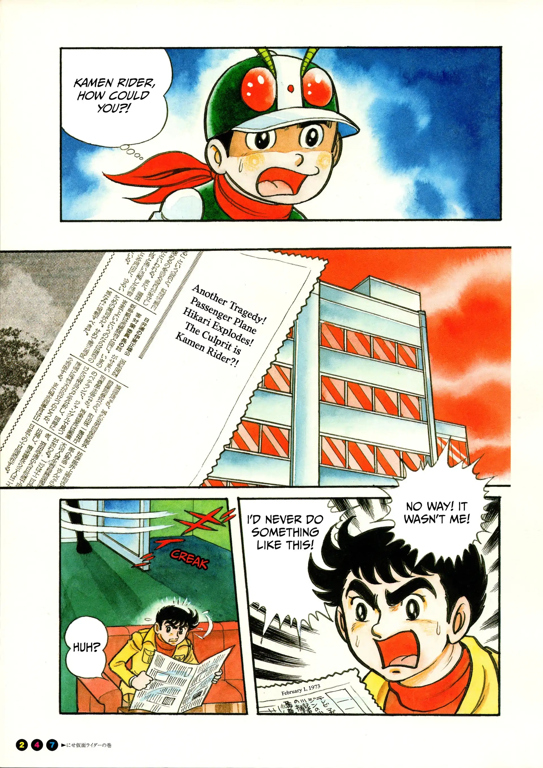 Kamen Rider Chapter 15 page 6 - 